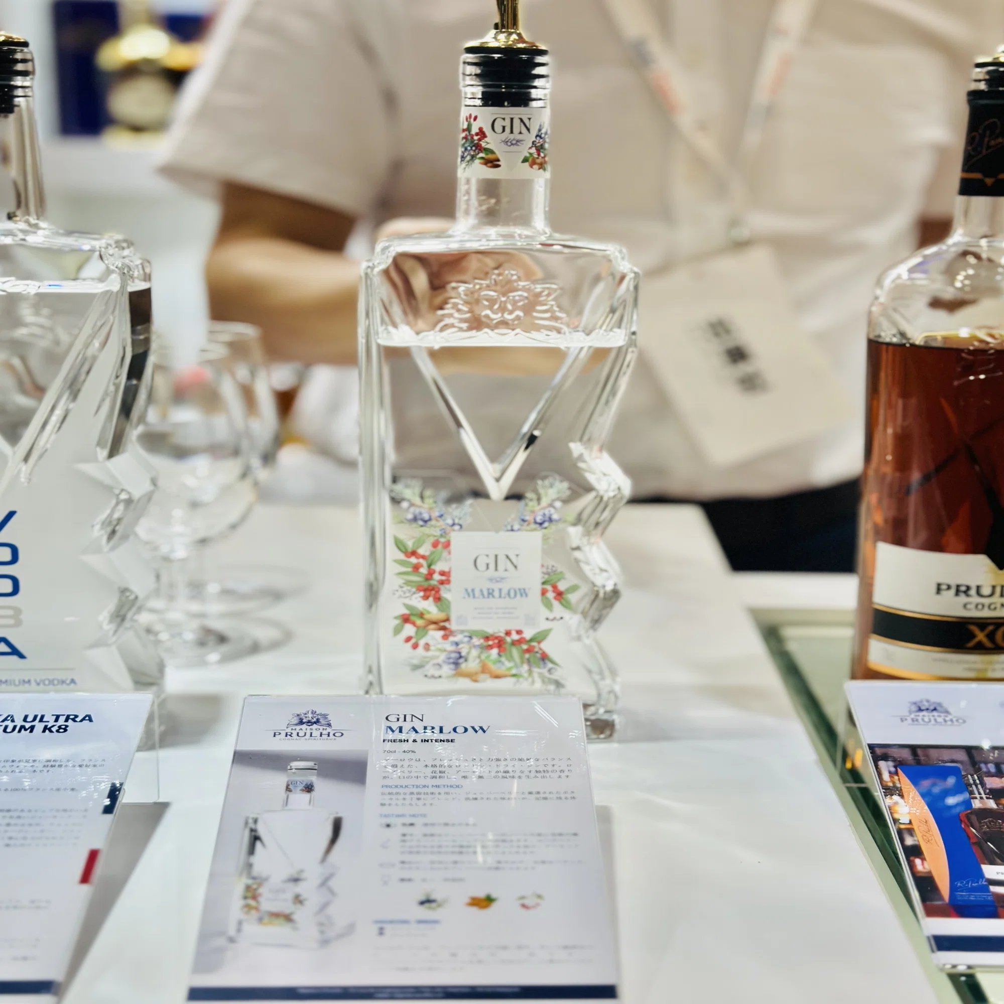 ProWine Tokyo 2025: Rediscovering the Charm of France - Spirits 