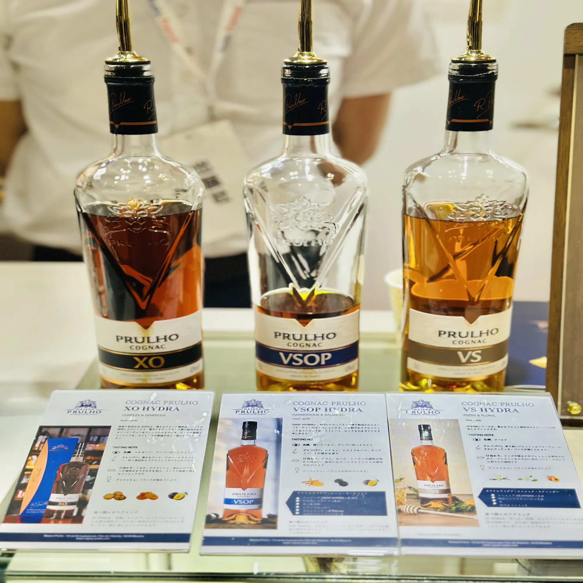 ProWine Tokyo 2025: Rediscovering the Charm of France - Spirits 