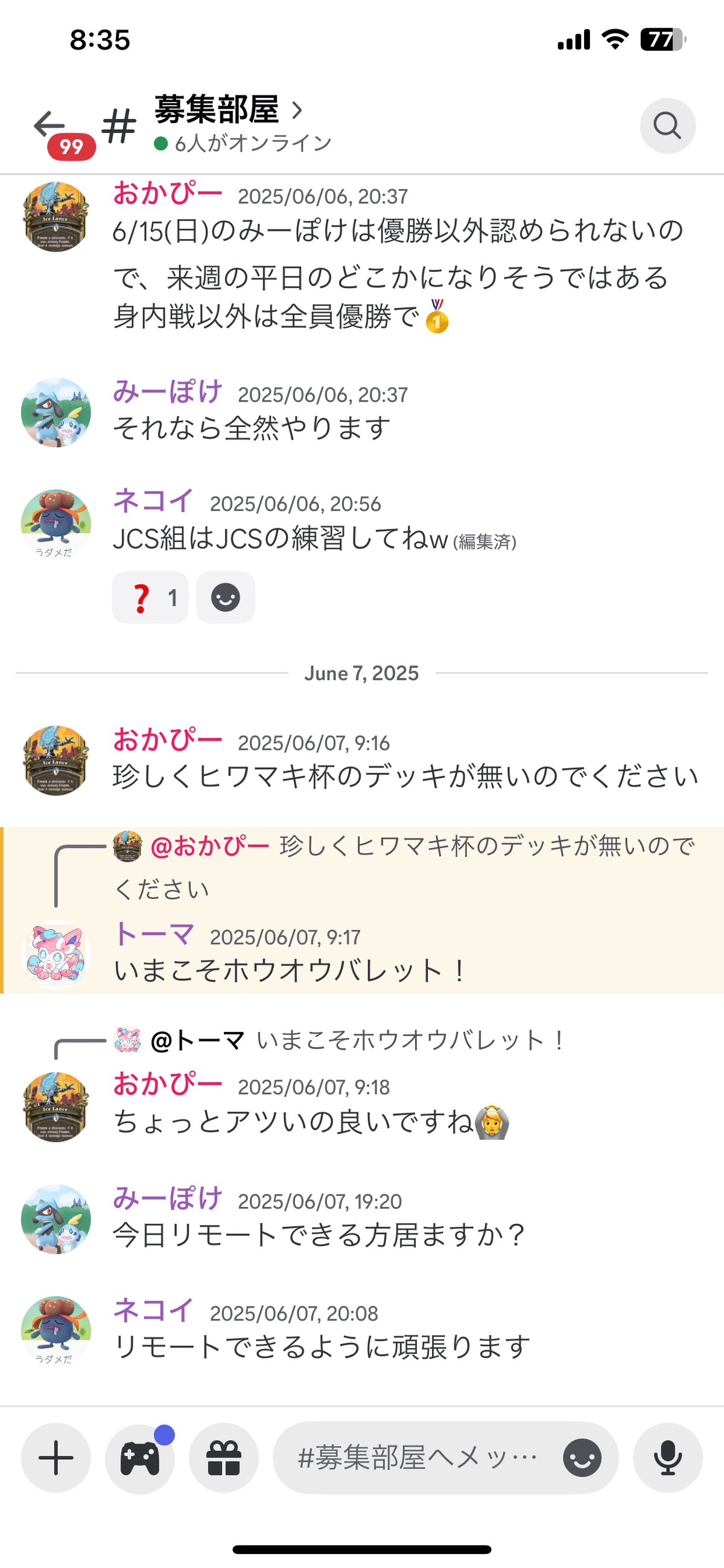 ①ホウオウ　wCS参加賞　レジェンド　ミラー 未開封】ホウオウ&ルギア WCS参加賞 プロモーションカード
