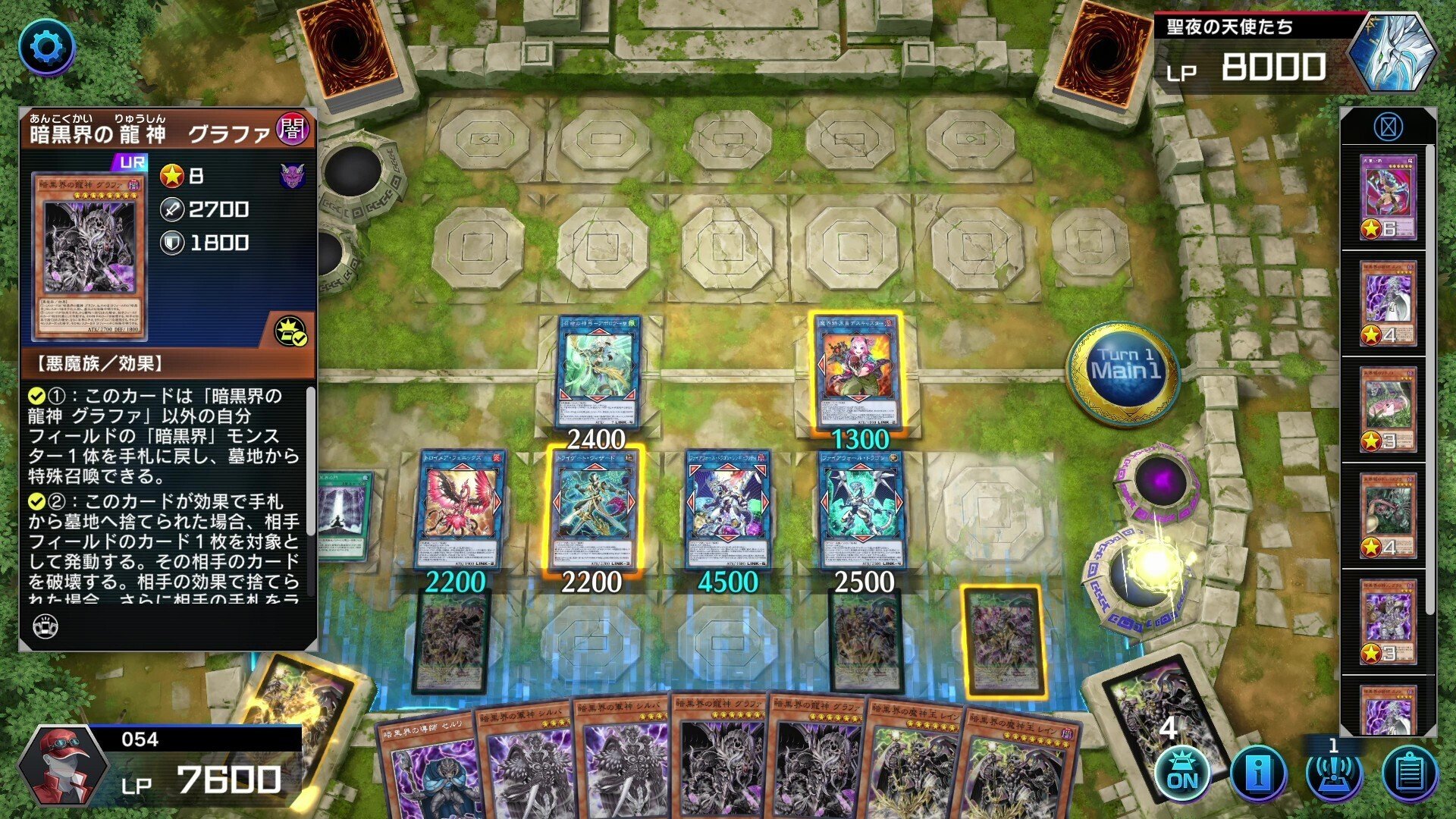 遊戯王 本格構築【未界域暗黒界】デッキ メイン＆EX15枚＆二重スリーブ Amazon.co.jp: 遊戯王 本格構築 ドラゴンメイド デッキ メイン40