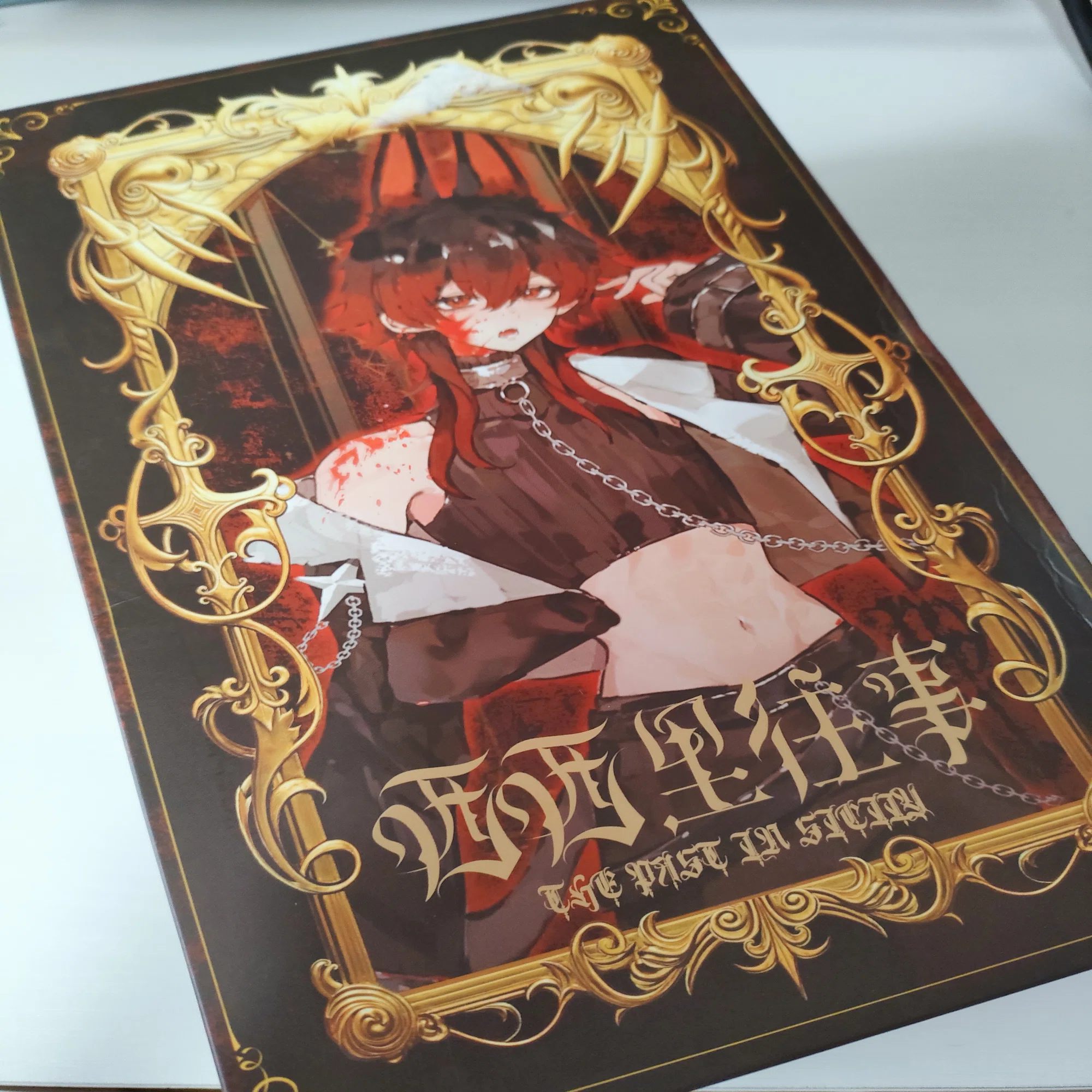 シチリアの追憶】ミケーラ開封レビュー｜ていとーの墓場