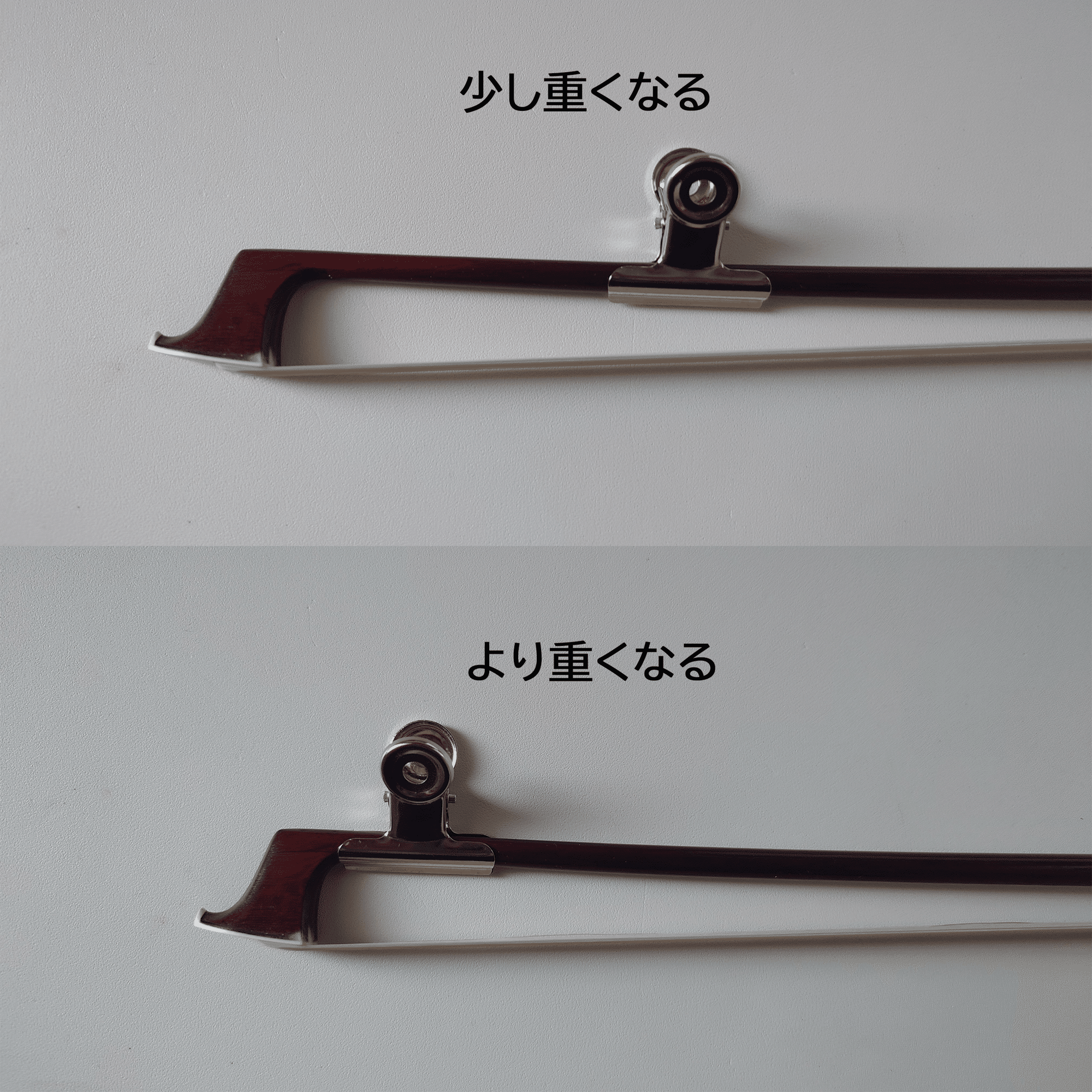 セット弓と個人製作家の弓の違い。良い弓の特徴と選定ポイント｜分かり