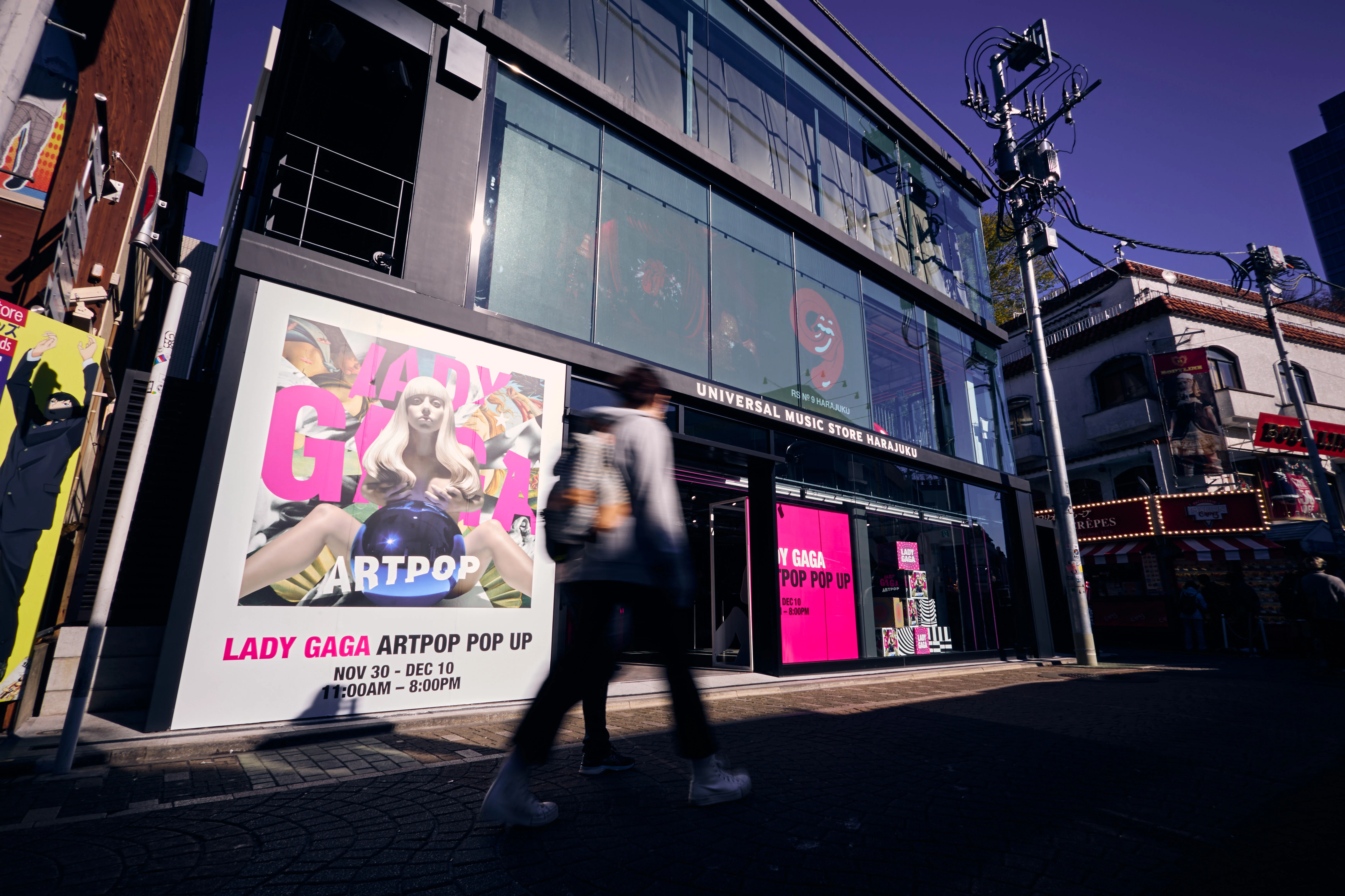 UNIVERSAL MUSIC STORE HARAJUKUポップアップストアアーカイブ
