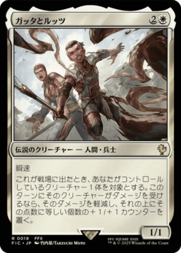 【マジックザギャザリング】廃止 マジック：ザ・ギャザリング - ◇撤廃 Foil 日本語1枚の通販 by