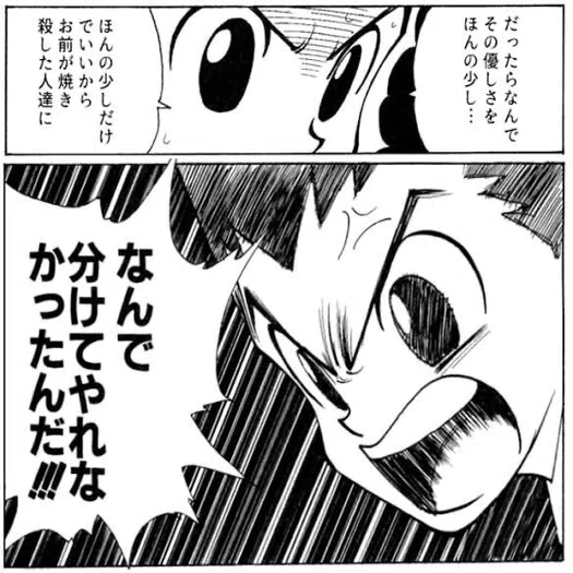 早稲田大学での1年間の授業を振り返る2(ツー)｜YLB