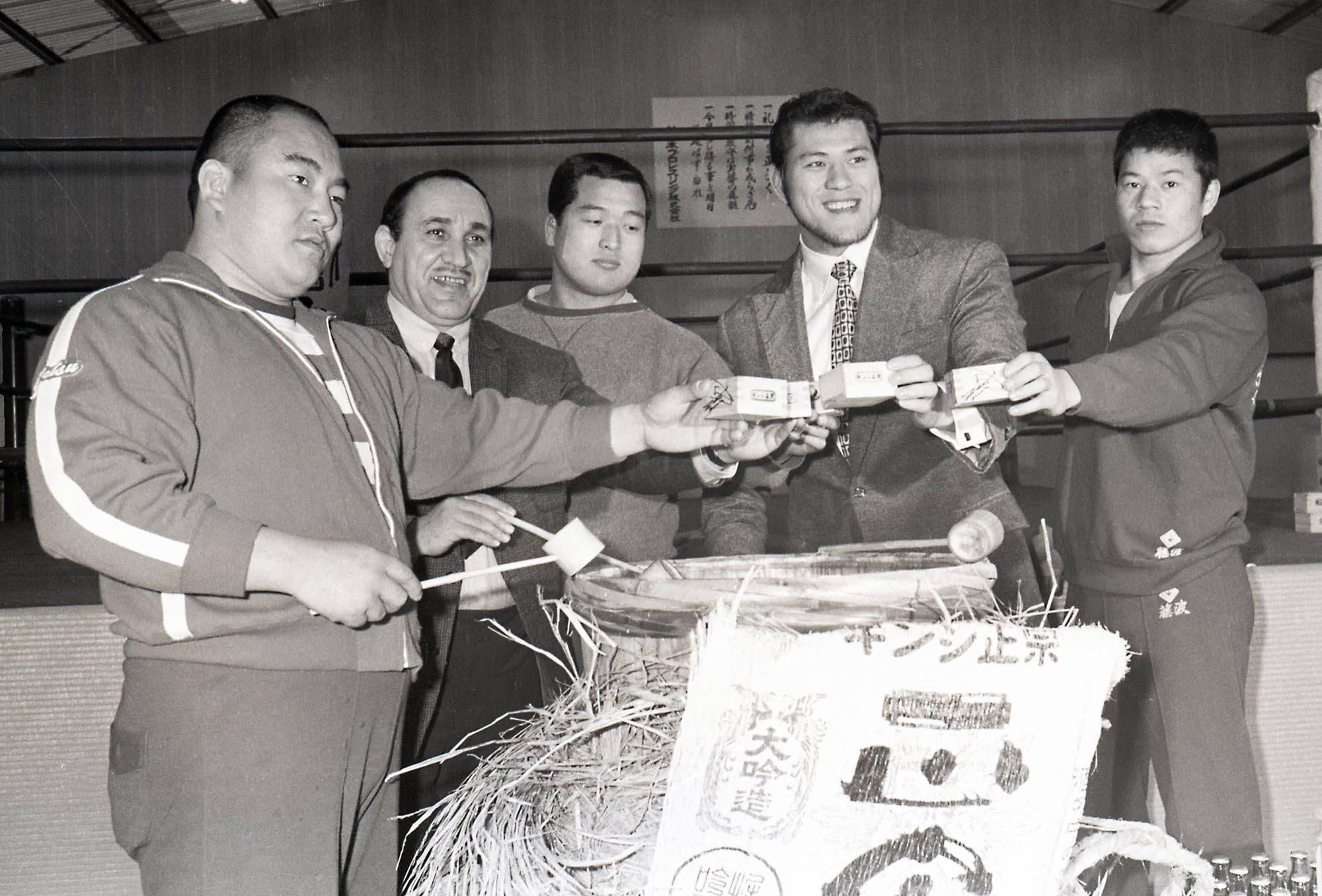 ■貴重・激レア■現代プロレステクニック■1981年発行■新日本プロレス・山本小鉄 現代プロレステクニック 山本小鉄 監修 マンスリー・スポーツ 81
