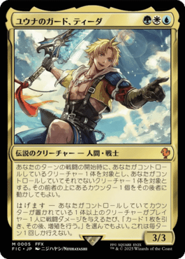 トランス・リアニメイト　構築済み 71dWbUqPdyL._UF350,350_QL50_.jpg