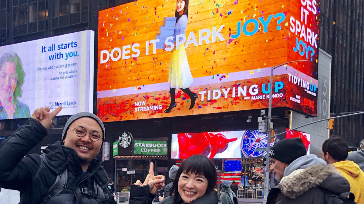 プロデュースの学校』はなぜ生まれたのか？｜Takumi inc.