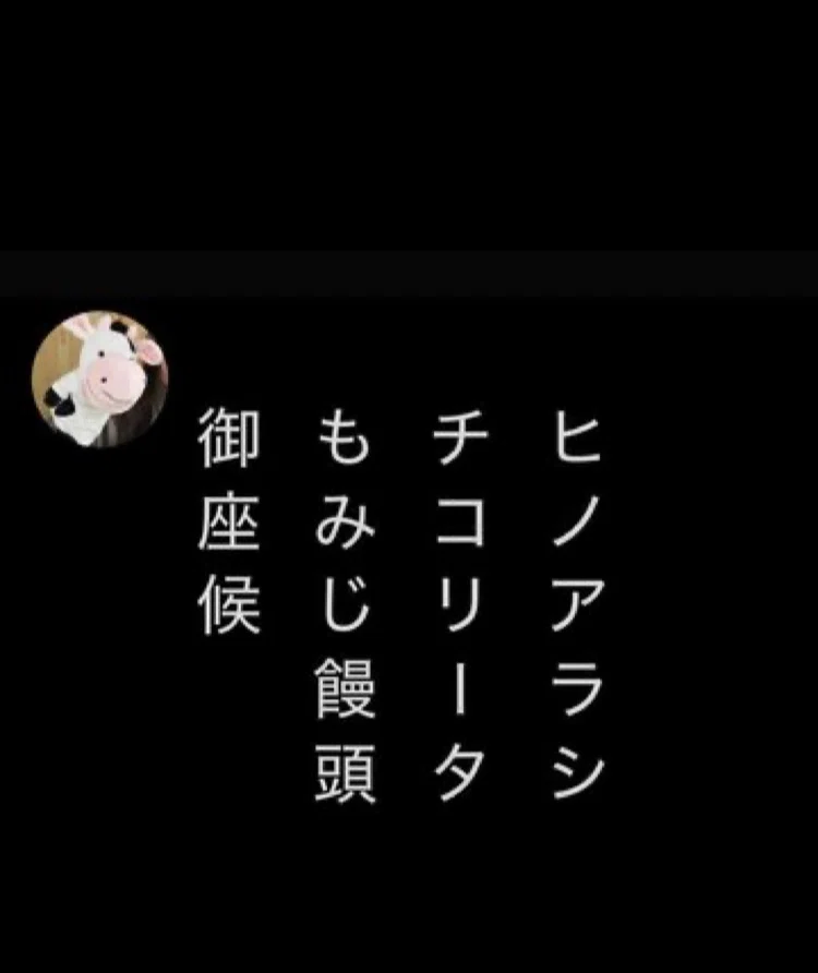 ノイミー全国ツアー2025「We want to find 
