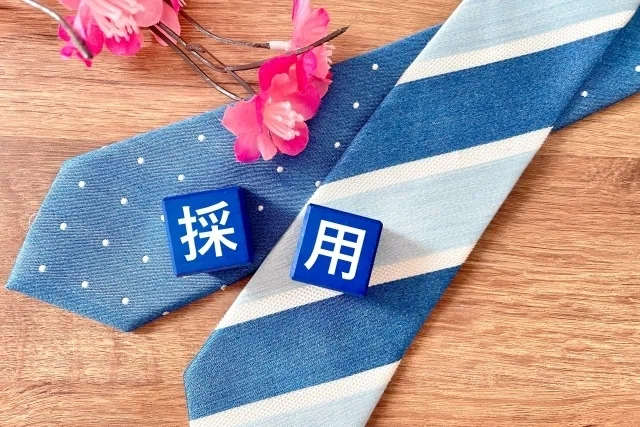 高橋良平 転職