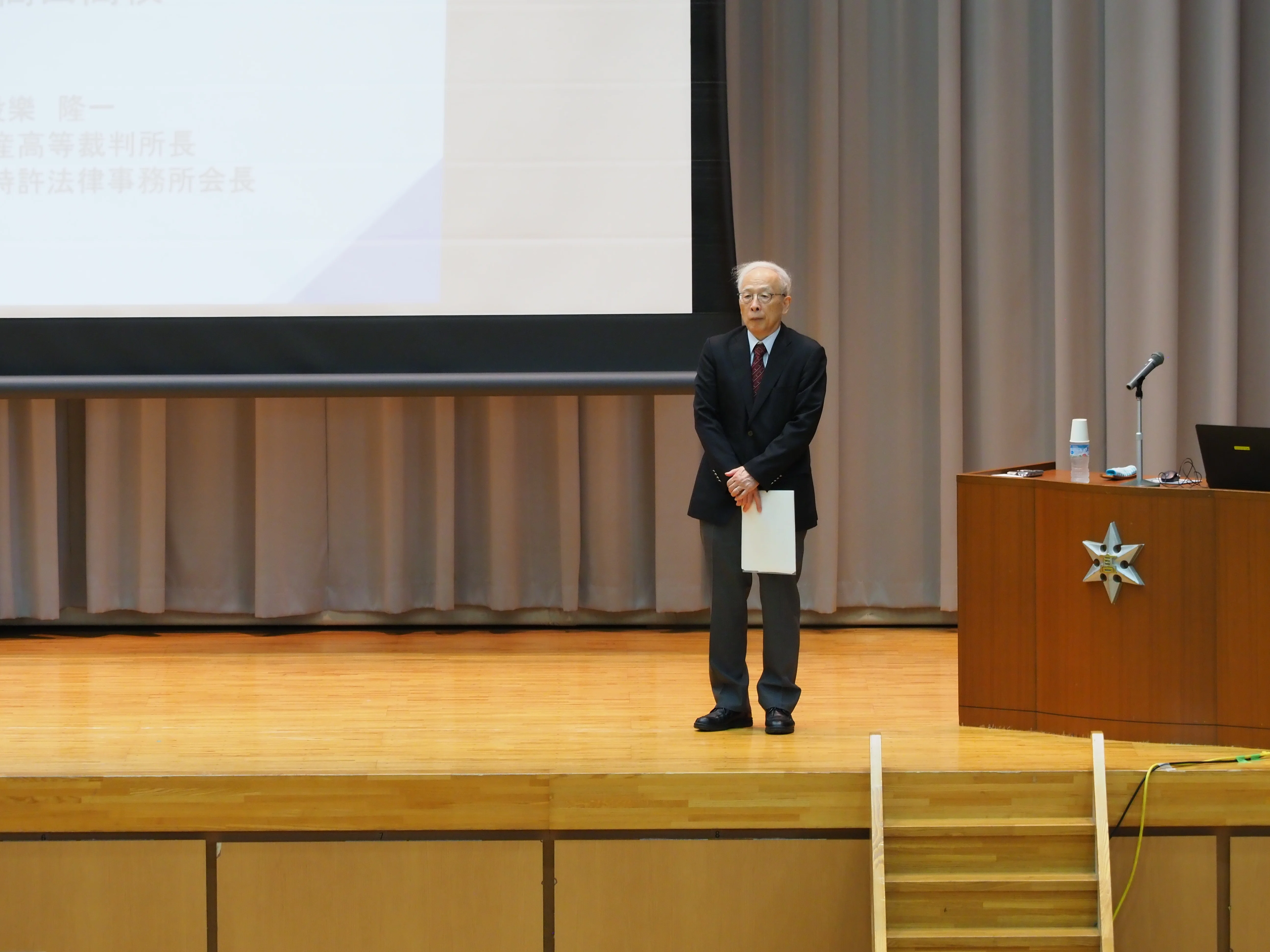 創立151周年式典｜新潟県立高田高等学校