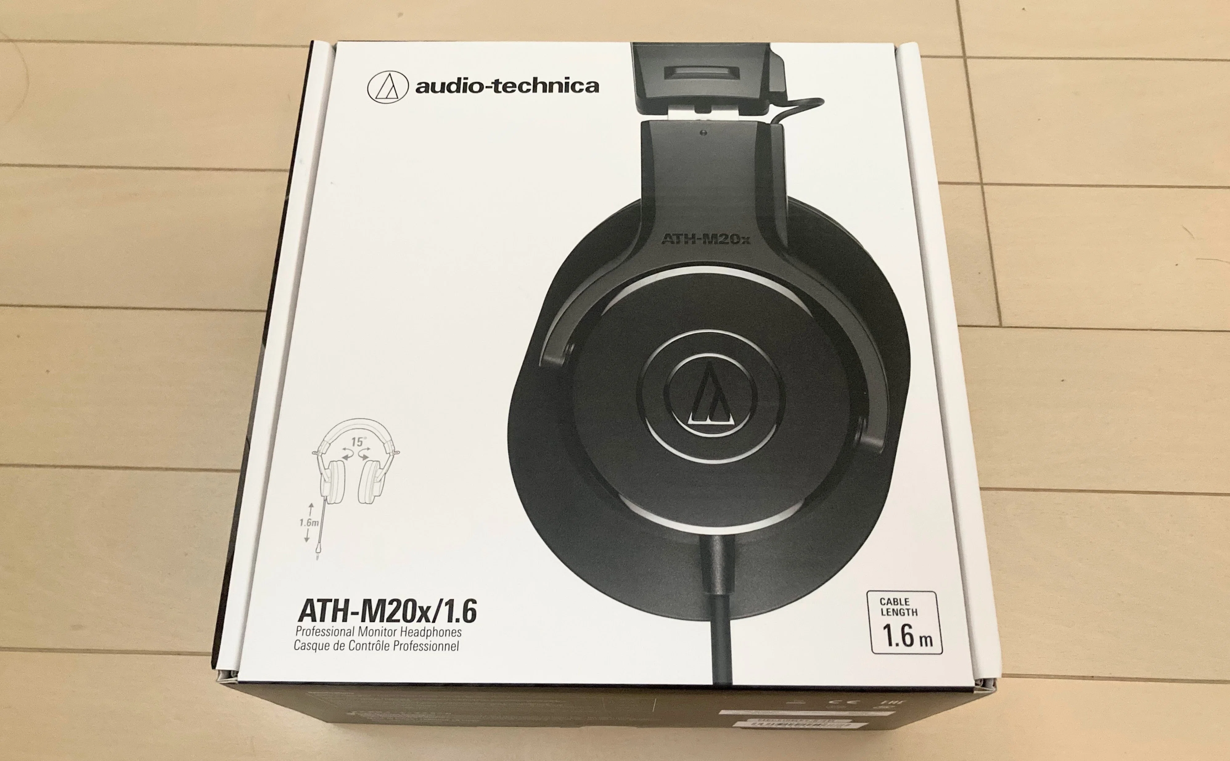 オーディオテクニカ ATH-M20x レビュー【一般家庭にモニター