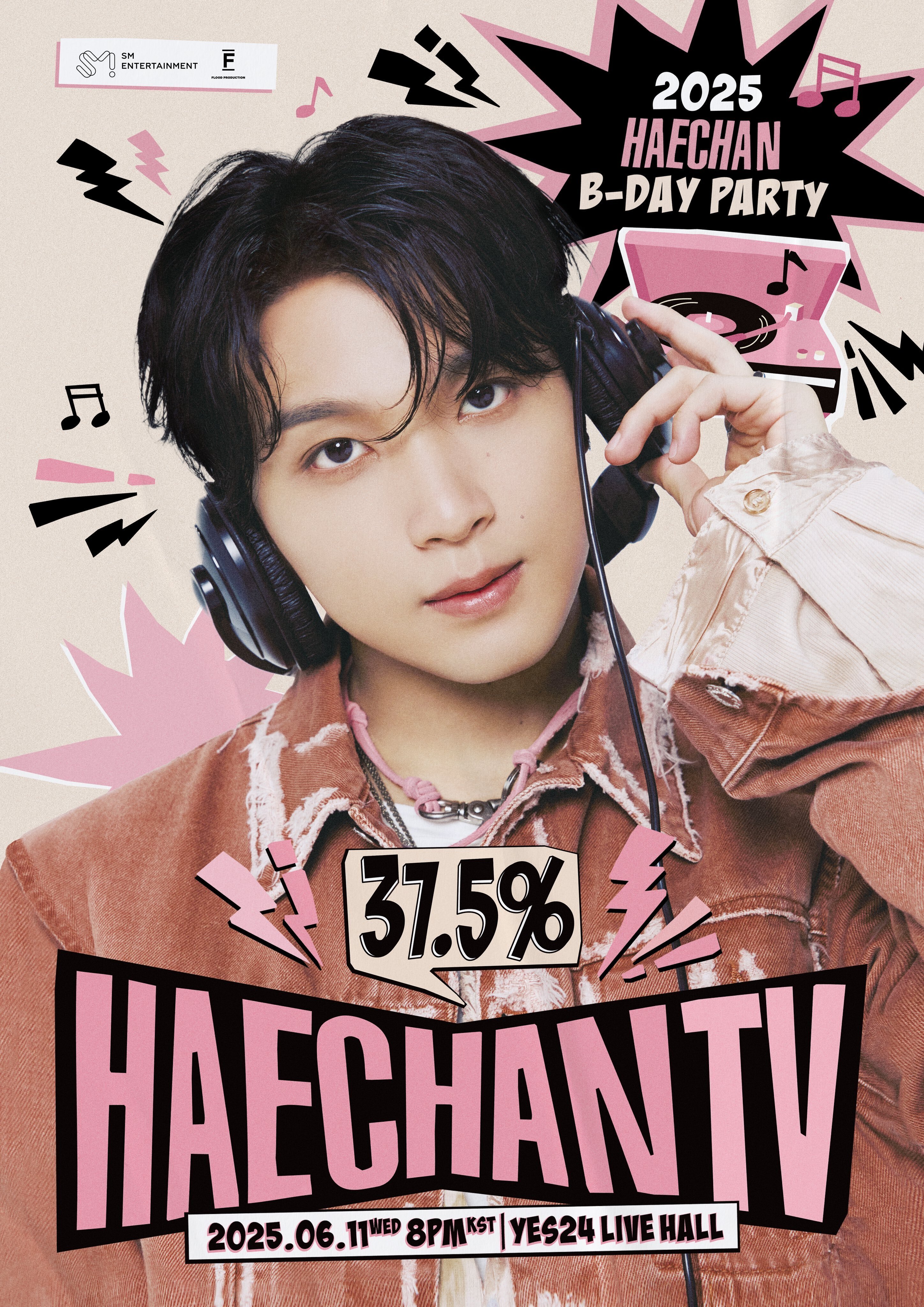 08▢NCT127セット　YT0215-6 08▢NCT127セット YT0215-6