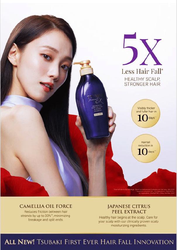 紫のTSUBAKI！？アジア特有の切れ毛悩みにグループ総力で応える【地域