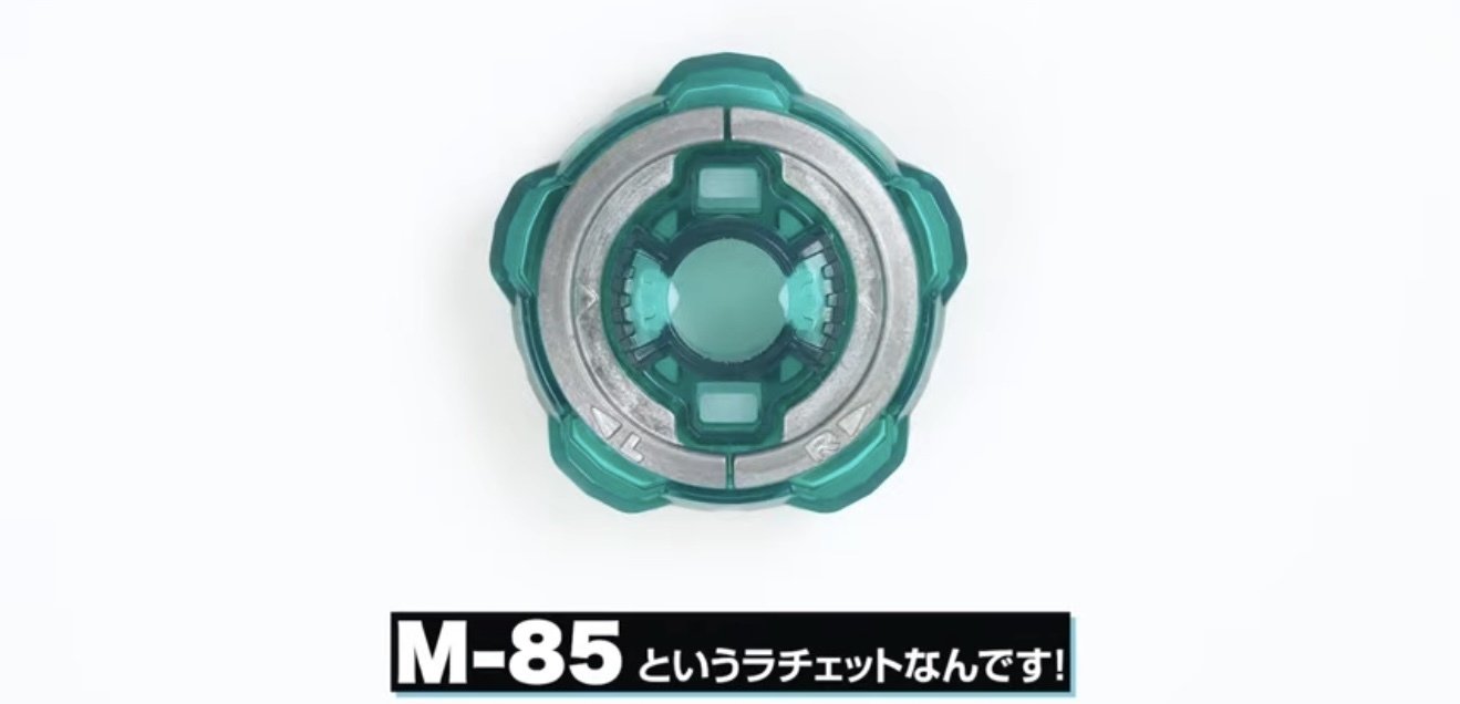 ベイブレードバラバラ mqdefault.jpg