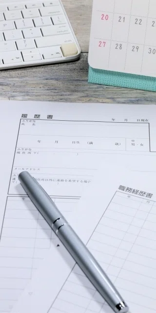 高橋良平 転職