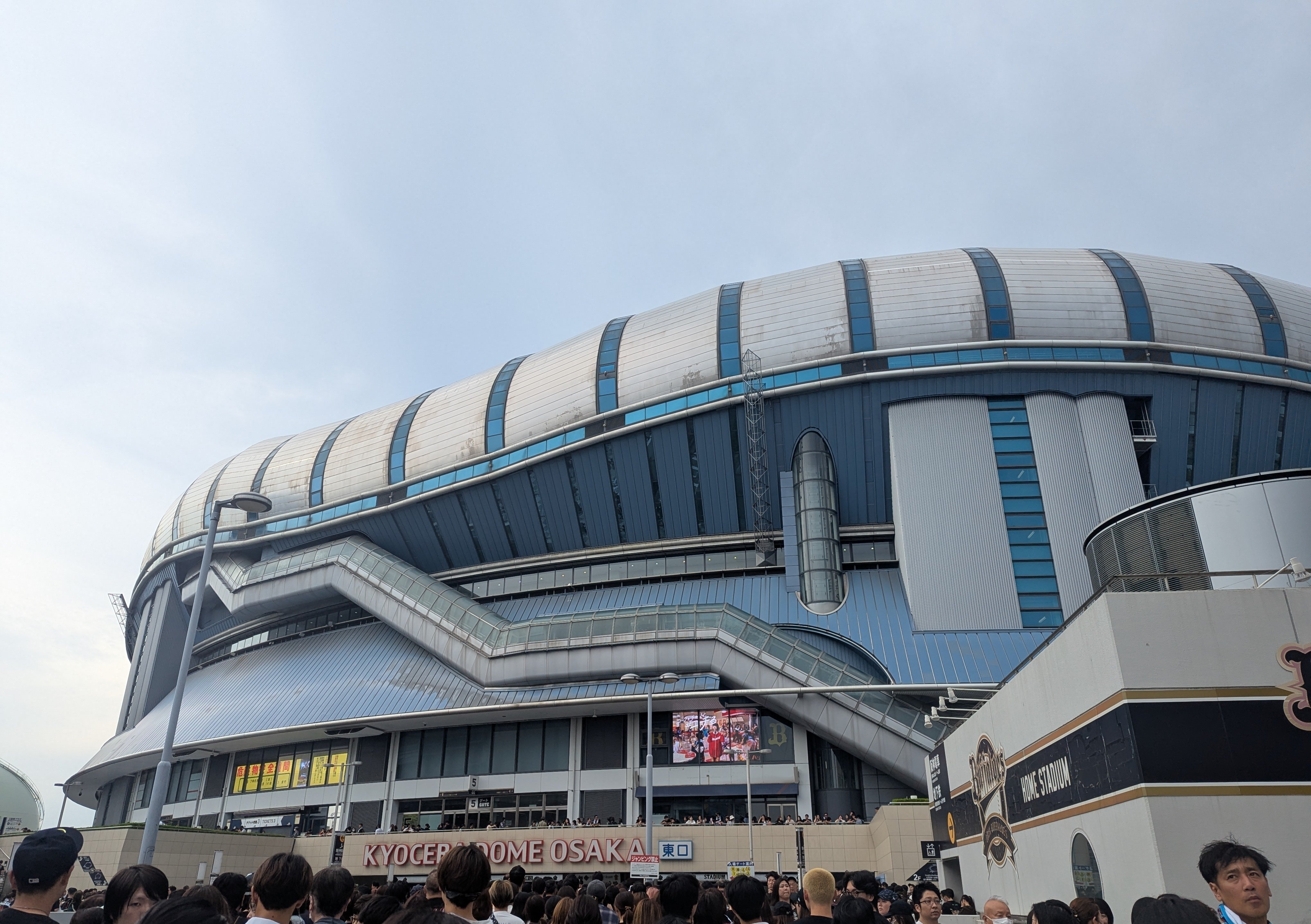 GLAY 6月8日(日)京セラドーム！！｜大