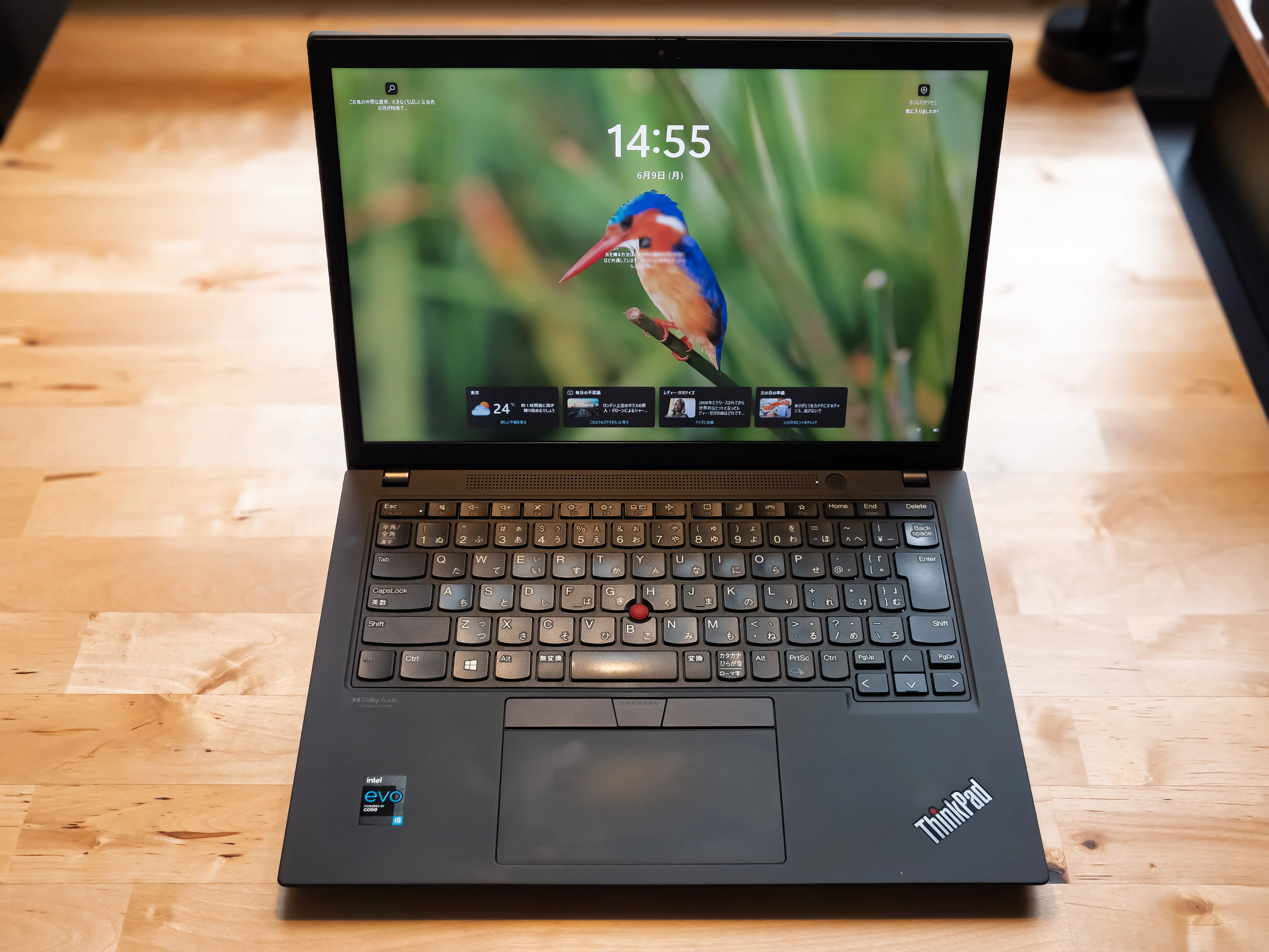ガジェットレビュー】作業用PCを買い替えた。 │ Lenovo ThinkPad X13