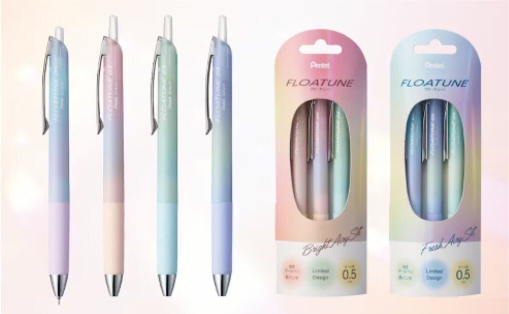 摩擦ゼロの魔法！ぺんてるの限定ボールペンが美しすぎる｜やんう