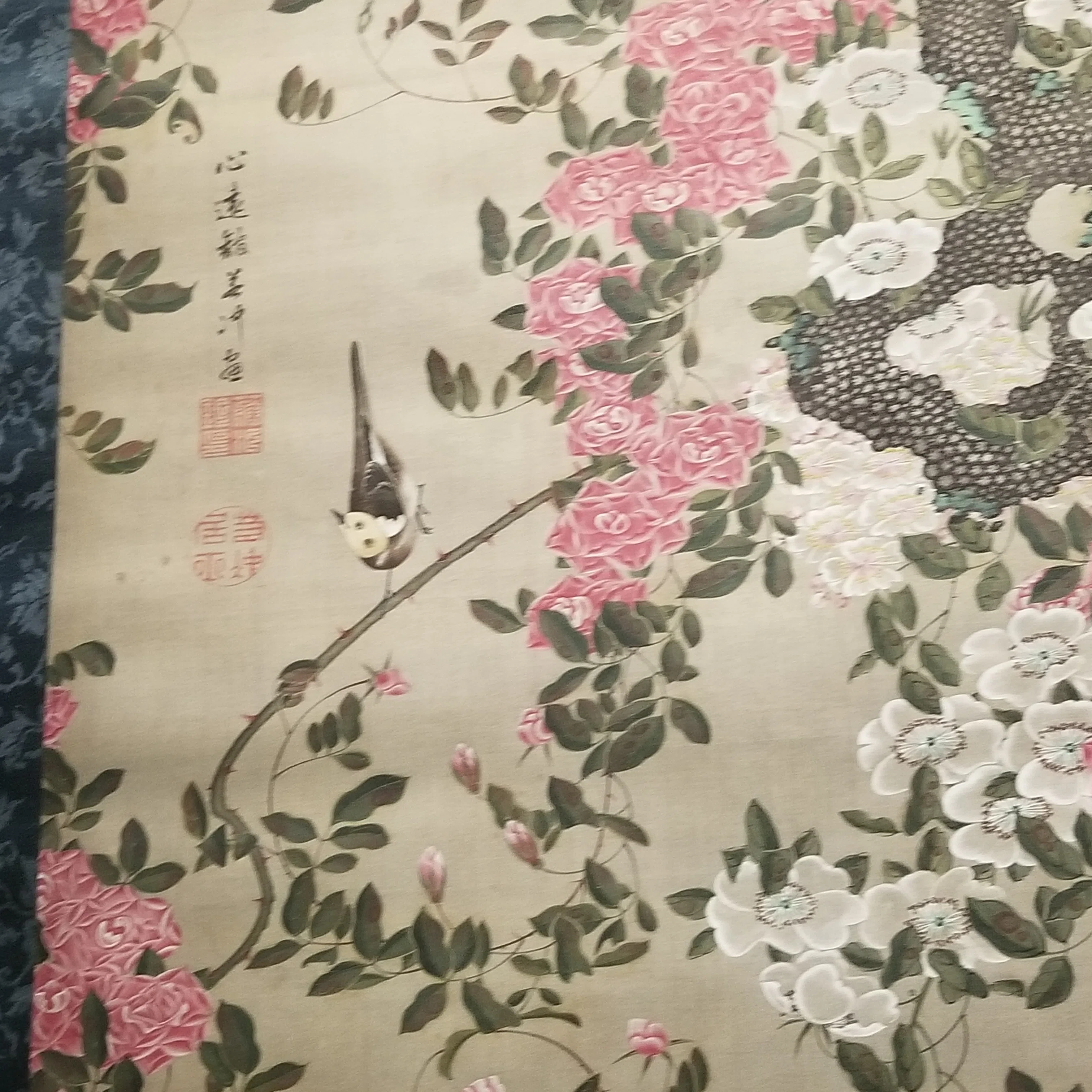 妖艶なる静 伊藤若冲 薔薇小禽図をめぐってーーA Strange and