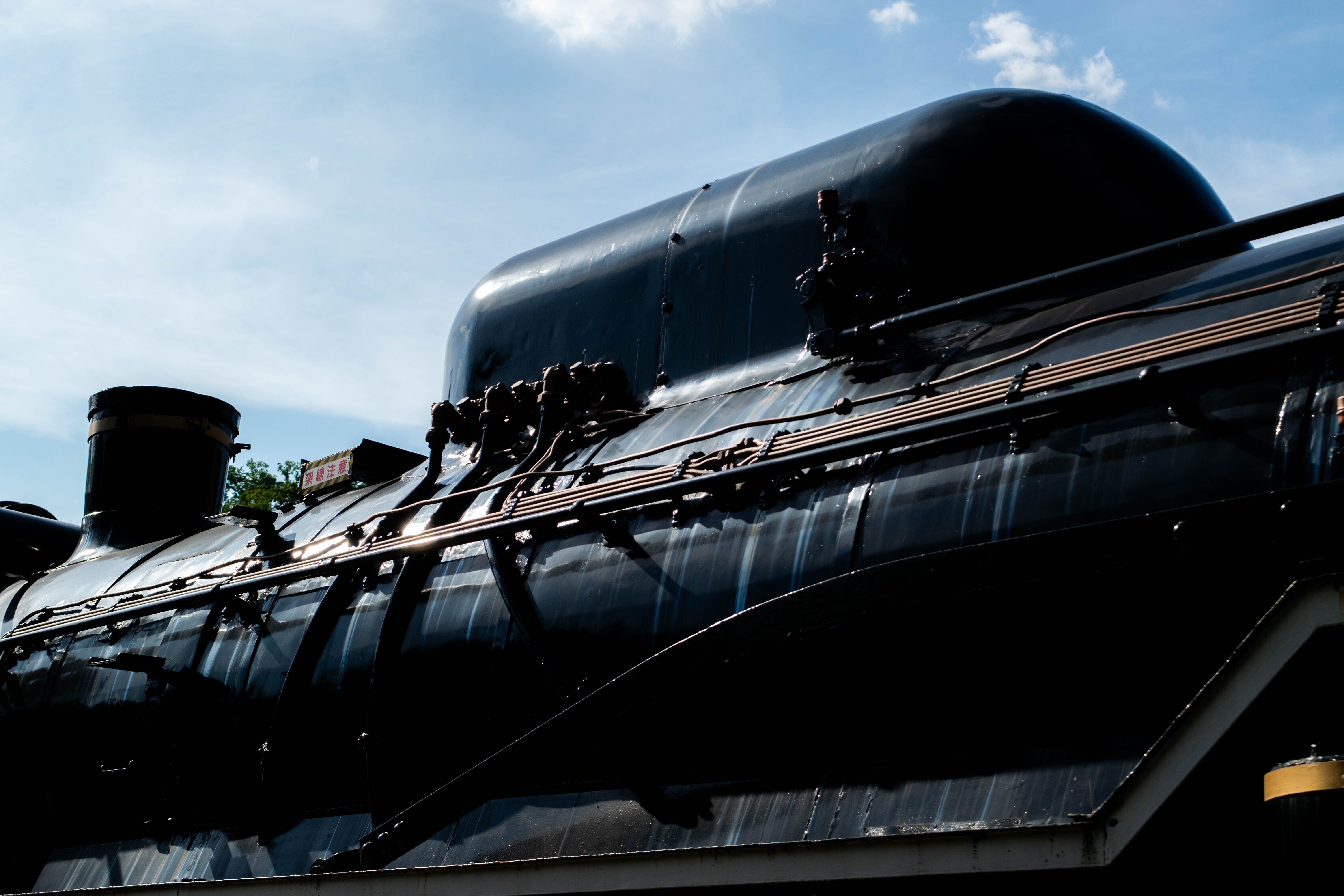 Yutaのデゴイチ紀行 Vol.1 ～自然の中で過ごす余生～生田緑地保存機