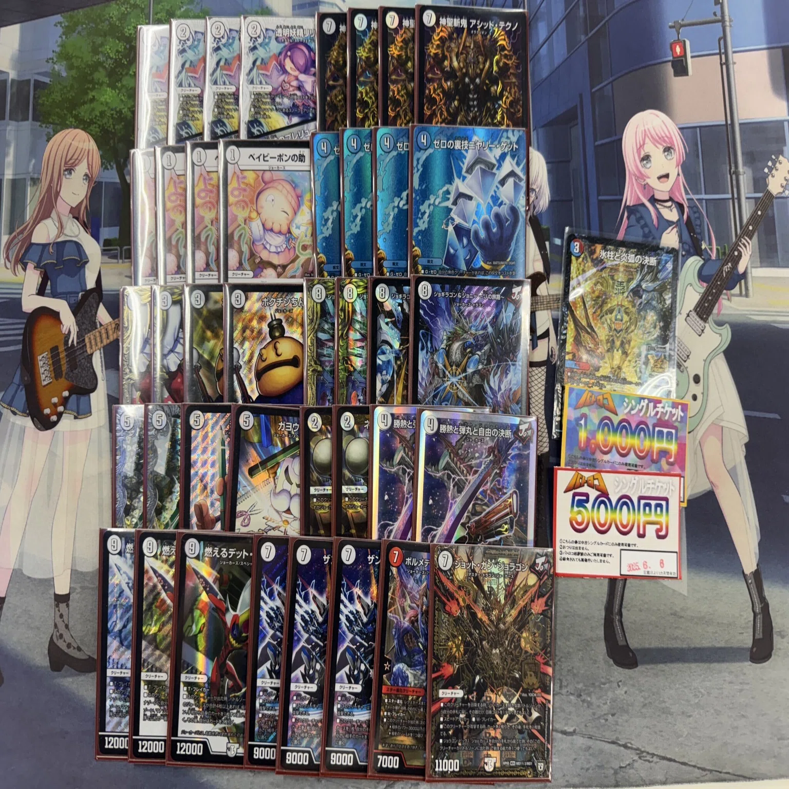 好きなジョーカーズ発表ジョラゴン 現環境ジョラゴンループの教科書 
