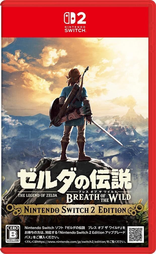 ゼルダの伝説 ブレスオブザワイルド ティアーズオブキングダム Switch2 速報レビュー】ゼルダの伝説はSwitch 2で「覚醒」した