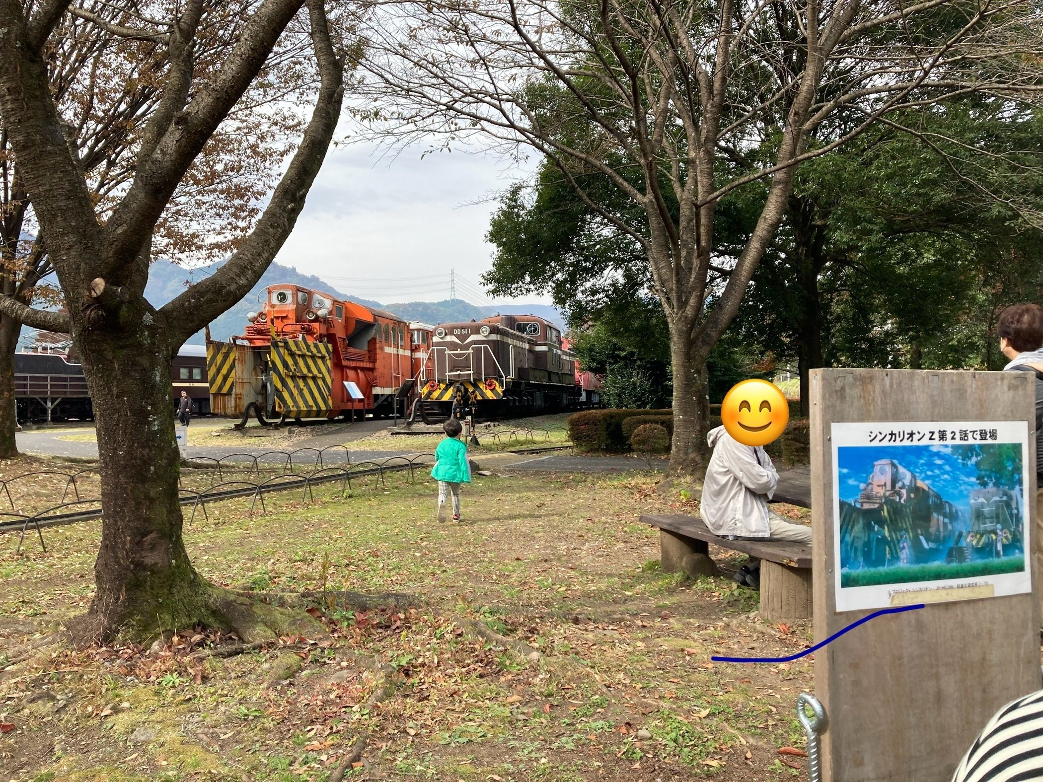 鉄道に興味ゼロの父が鉄オタ風息子と訪れた鉄スポットリスト