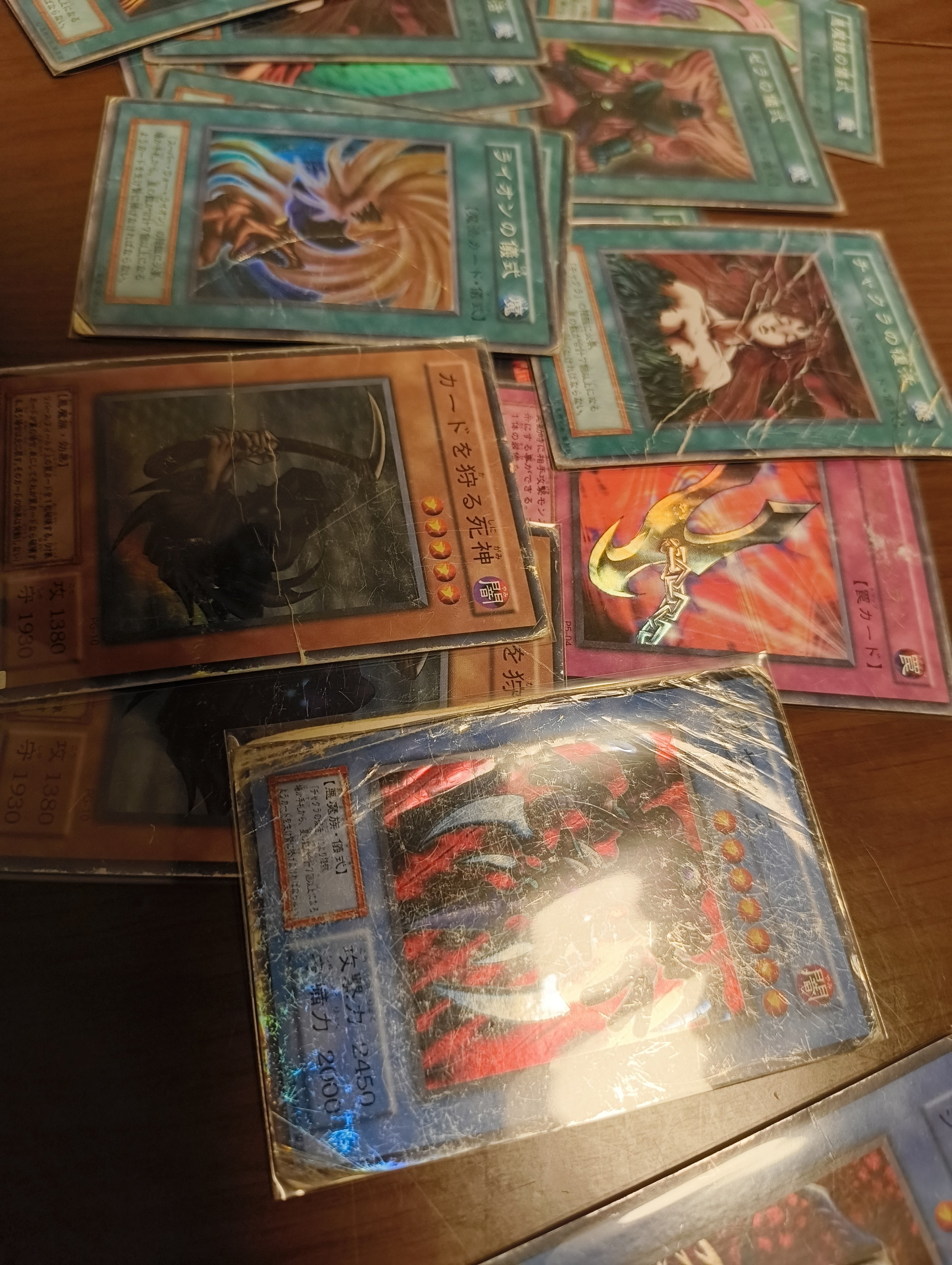 遊戯王 整理整頓】遊戯王[コレクション整理] Yu-Gi-Oh! Trading Card