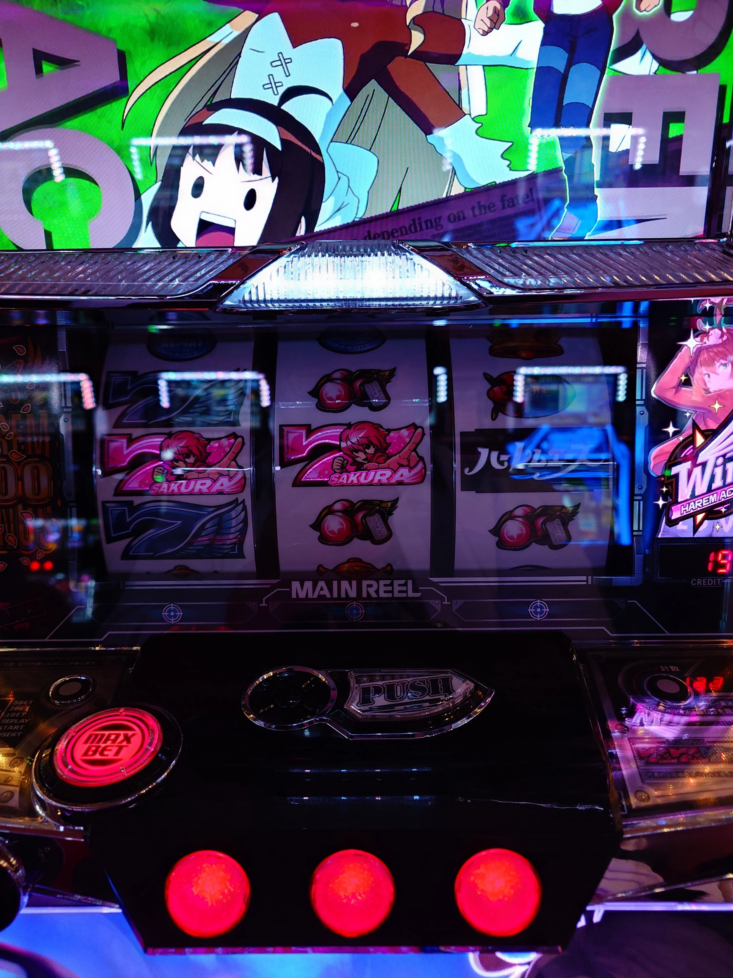 ハーレムエース 希少 即発送できます 1台限り ハーレムエース2 コイン 