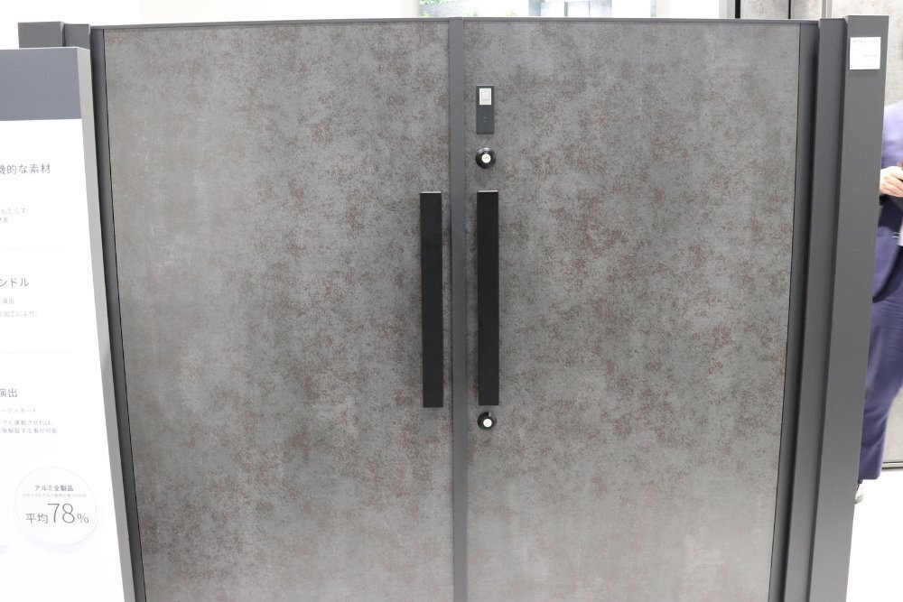 関西エクステリアフェア2025｜LIXIL｜新商品「開き門扉AX