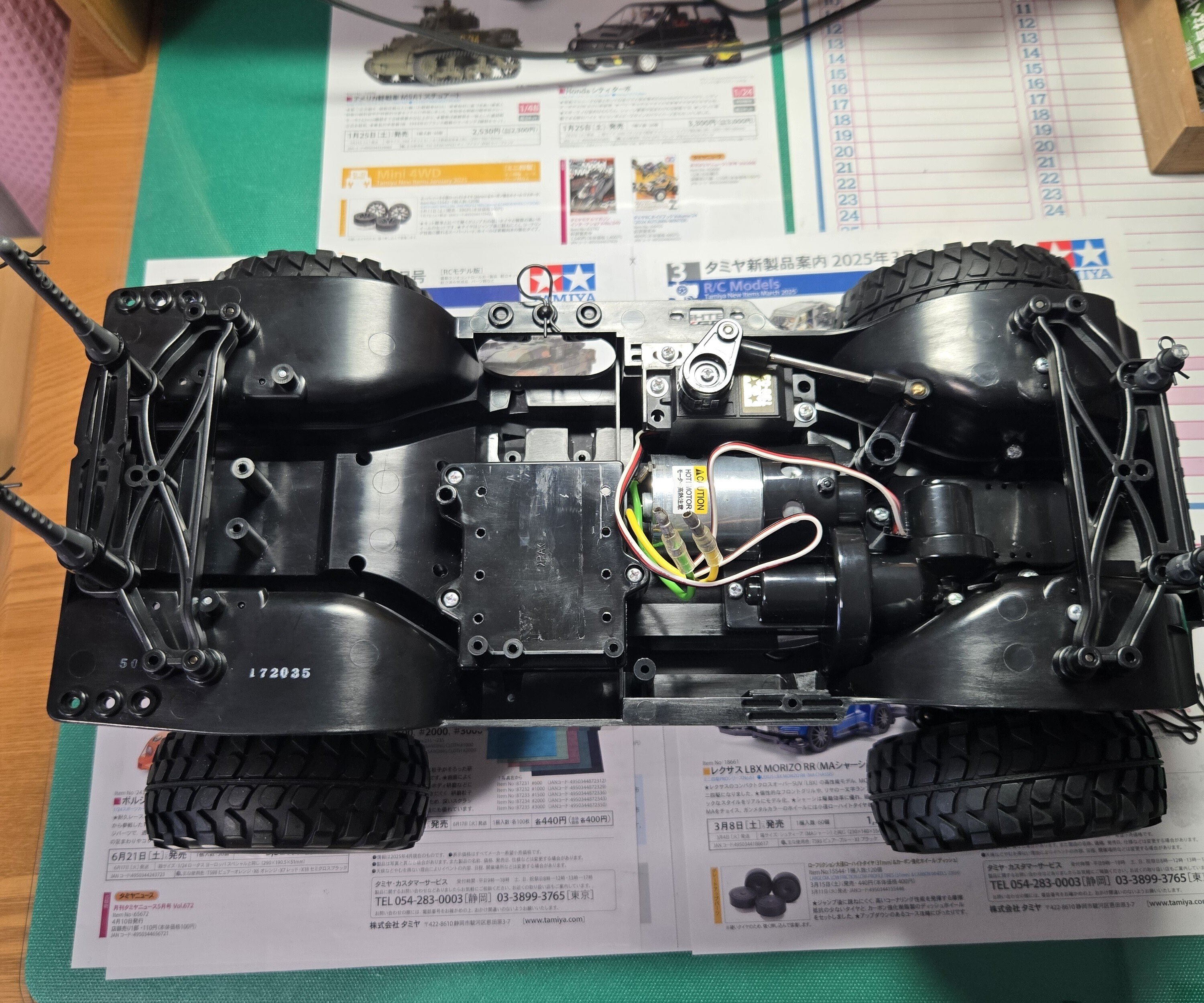 タミヤ フォードブロンコ CC01｜はっちゃぶろう