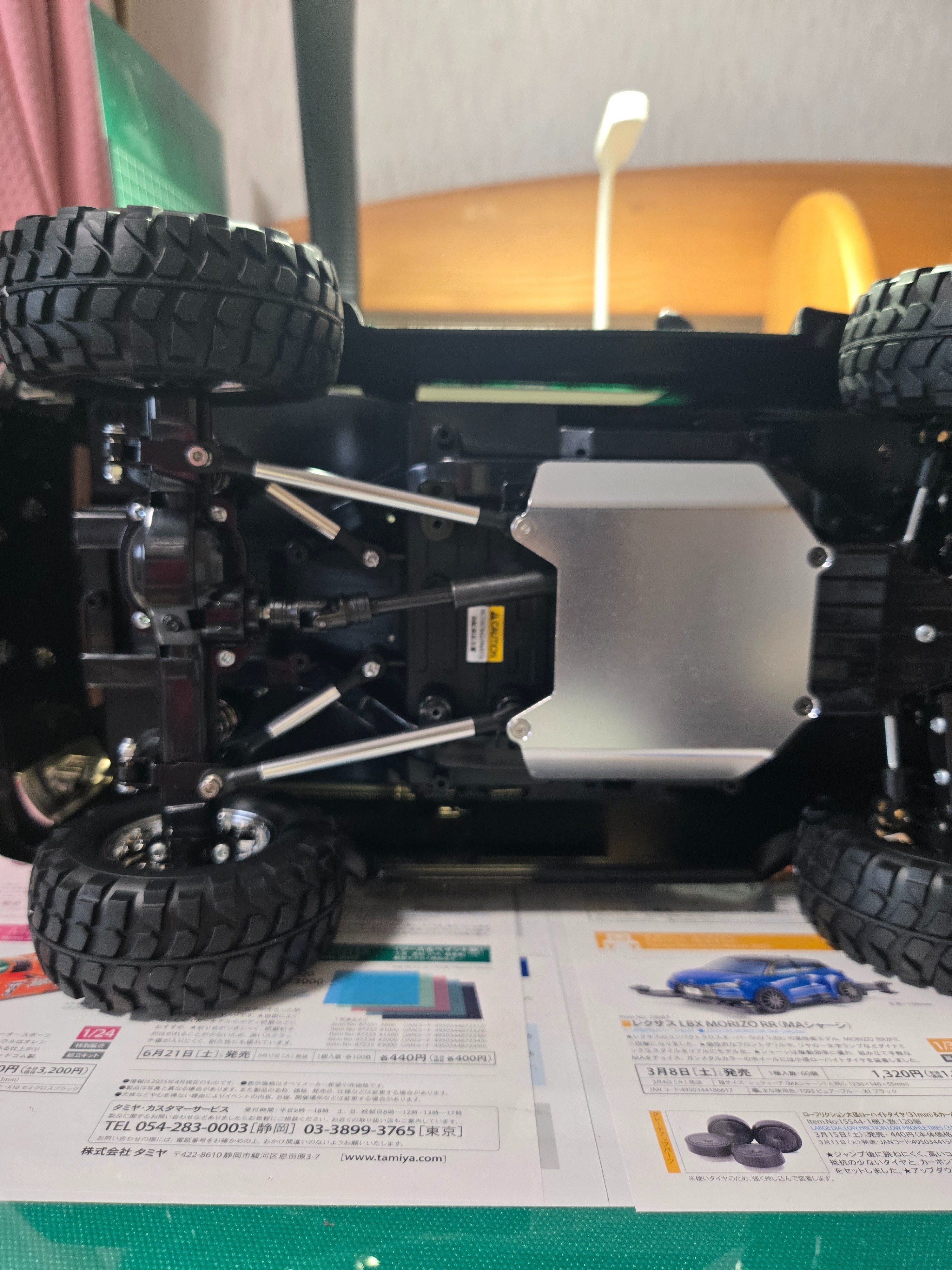 タミヤ フォードブロンコ CC01｜はっちゃぶろう