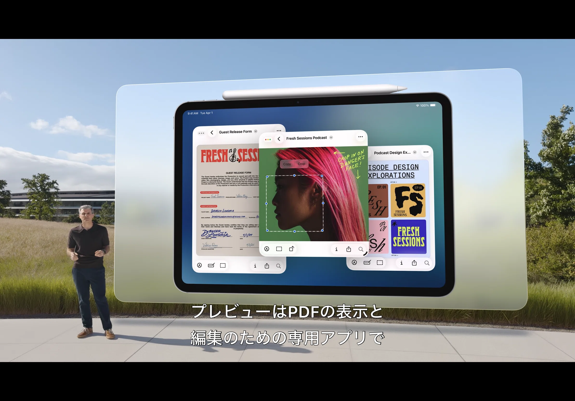 WWDC2025 was an event for the iPad! The iPad has finally moved closer ...