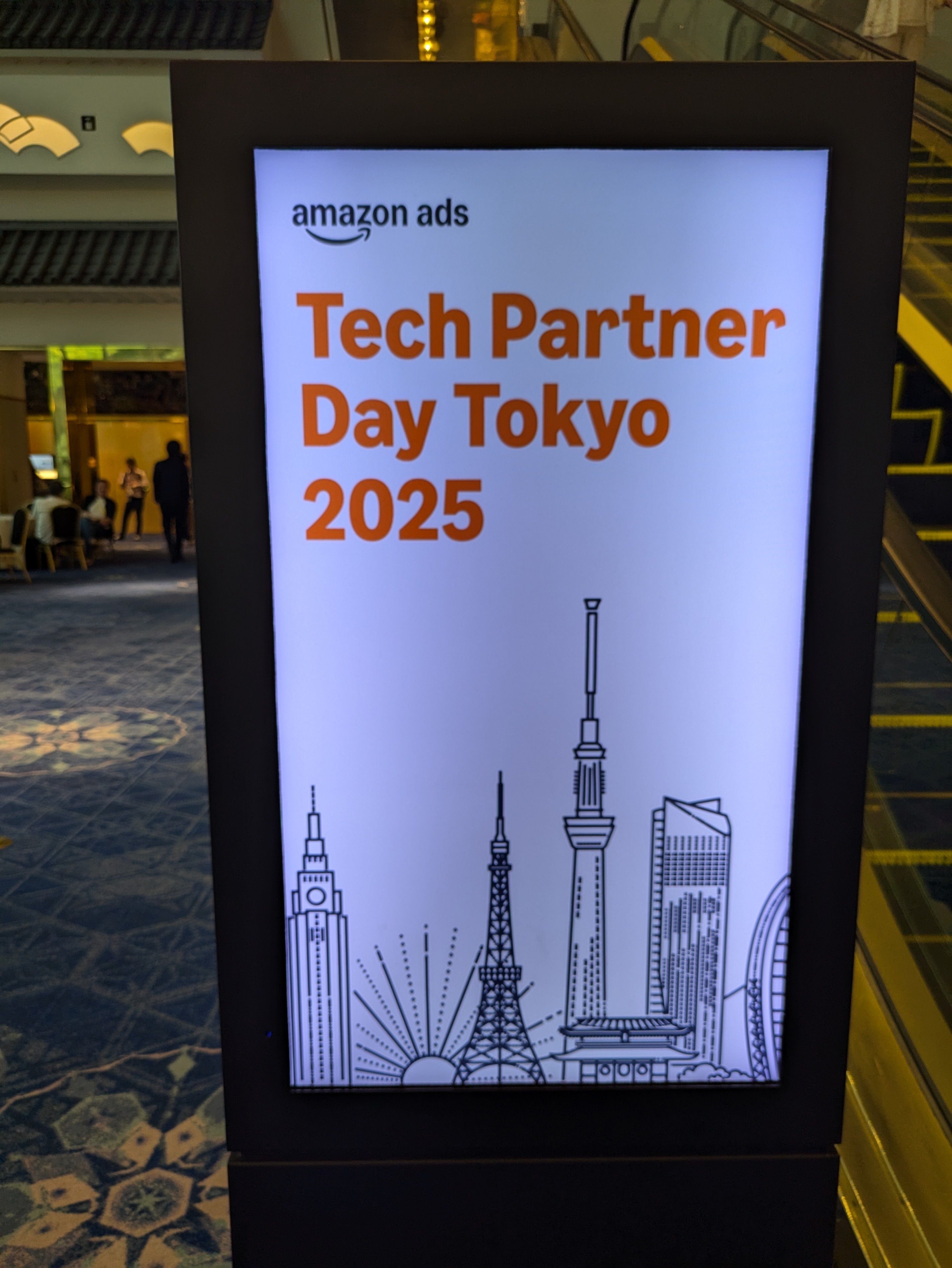 コーヒー豆専門店「豆善」創業社長と語る──Amazon広告×フルファネル