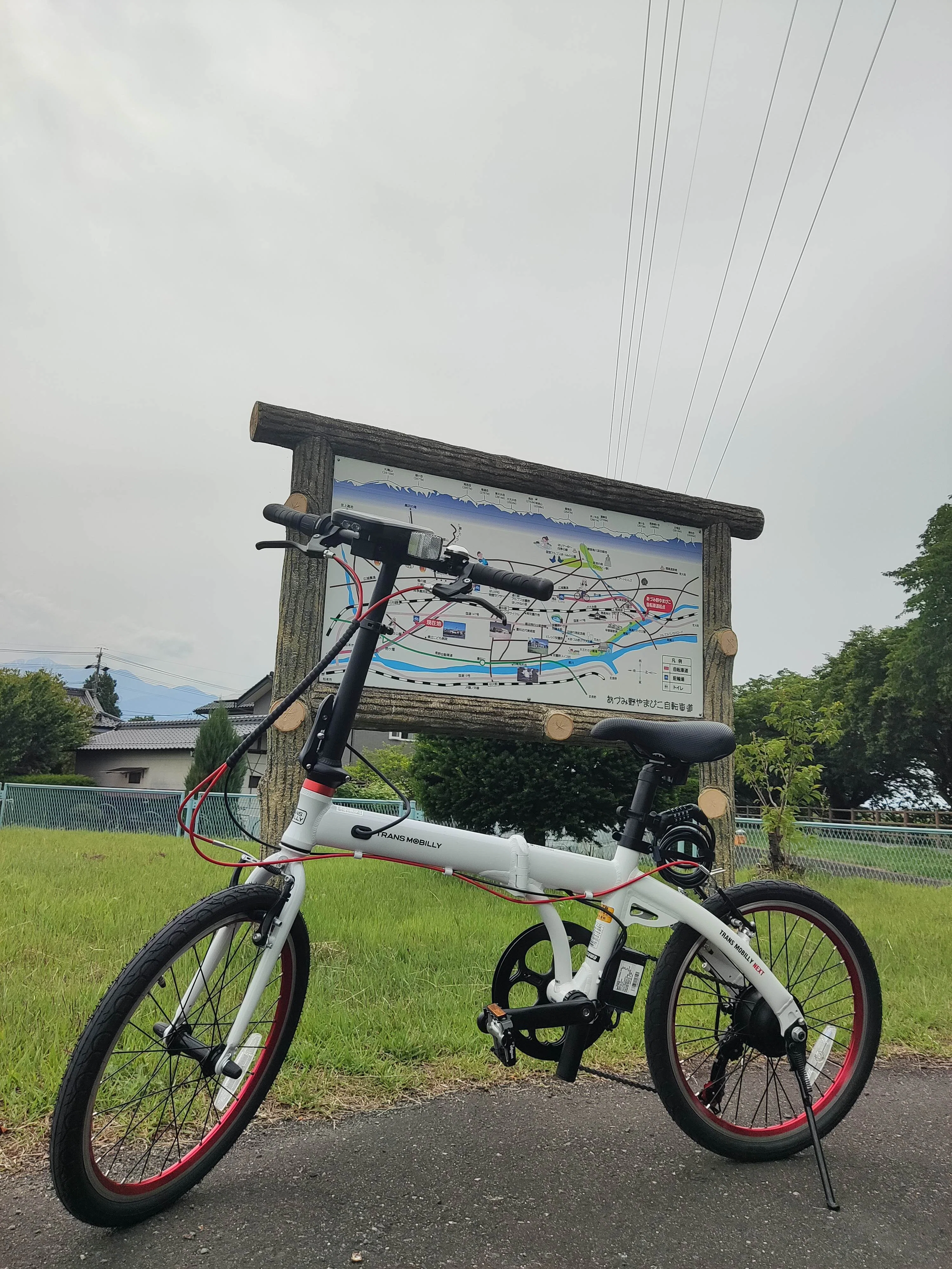 サイクリングはじめました！ 折りたたみ自転車 TRANS MOBILLY NEXT206
