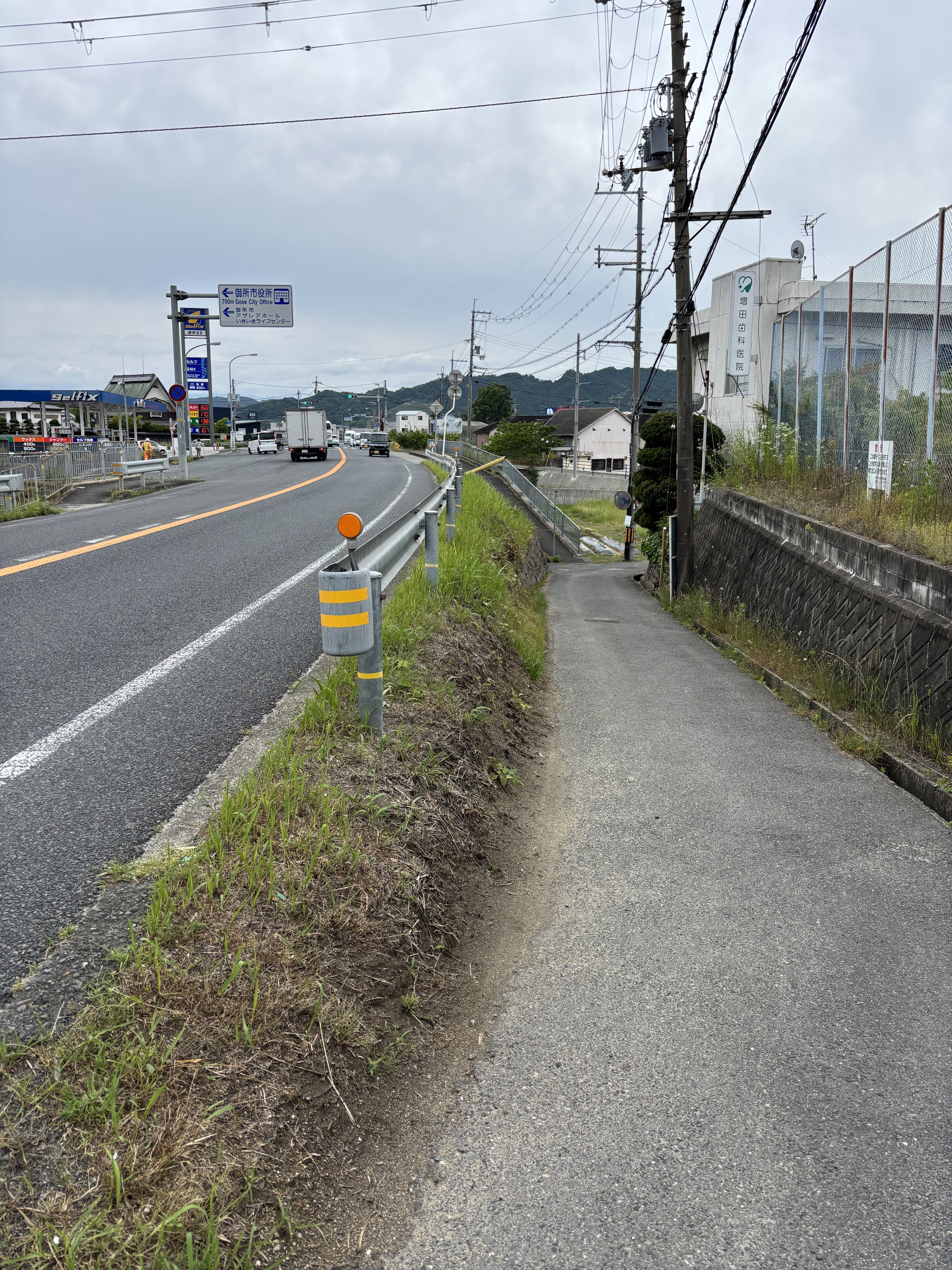 浜松秋葉神社沿革と報国隊その後　木部氏叶坊の研究 付録報国隊関係日記翻字/汲古書院/木部誠二（単行本） 寺社・古墳探訪（7）「第5代孝昭天皇陵」｜鈴木康宏