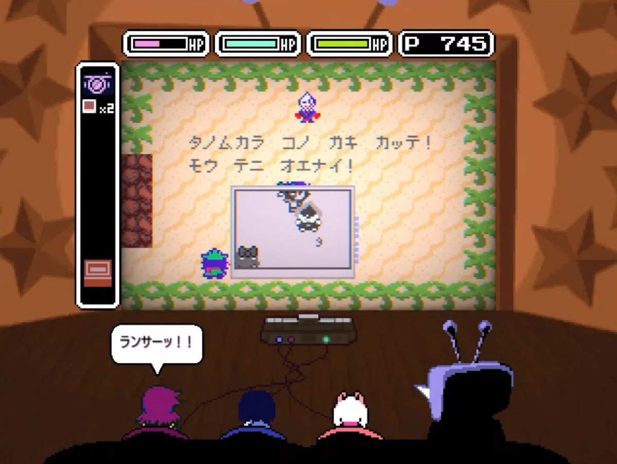 [DELTARUNE] Chapter 3 Secret Boss Strategy Guide｜ヘルミナ