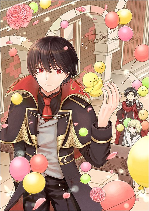 2025年8月1日発売コミック「聖女だけど闇堕ちしたらひよこになりました