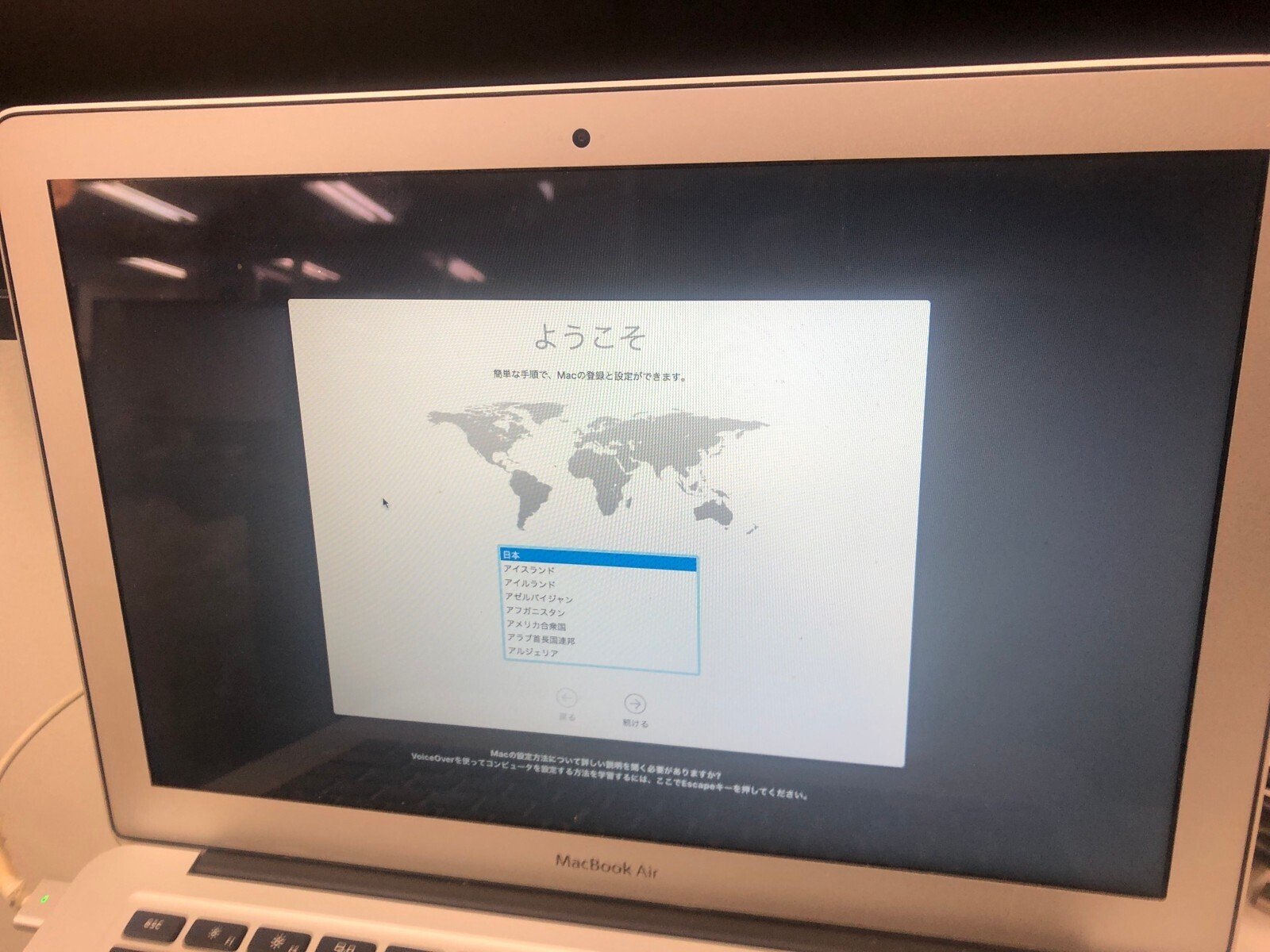 MacBook high Sierra 動作確認済 macOS High Sierra の不具合でMacのパフォーマンスが下がって鬼