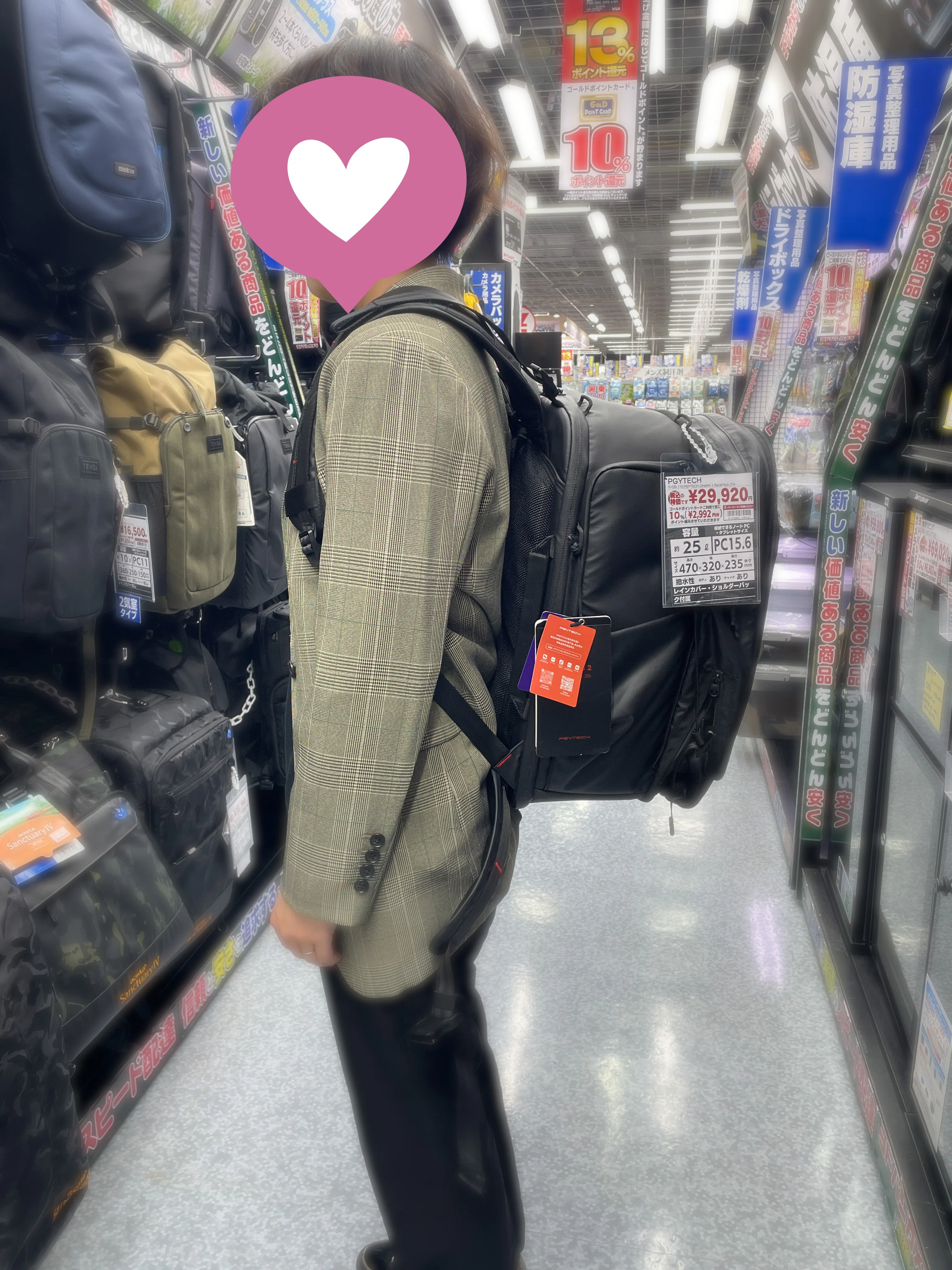 ようこそ、新しいカメラバッグ | PGYTECH OneMo 2 BackPack 35L