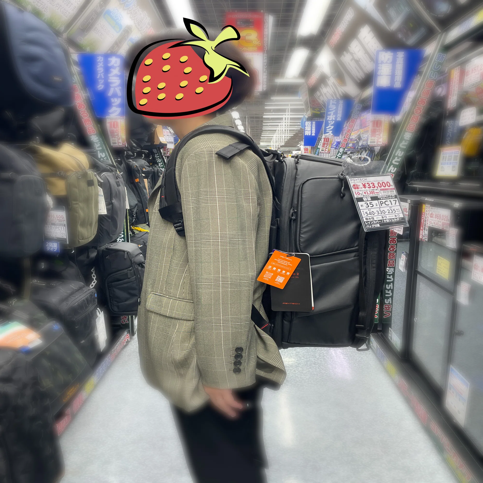 ようこそ、新しいカメラバッグ | PGYTECH OneMo 2 BackPack 35L 