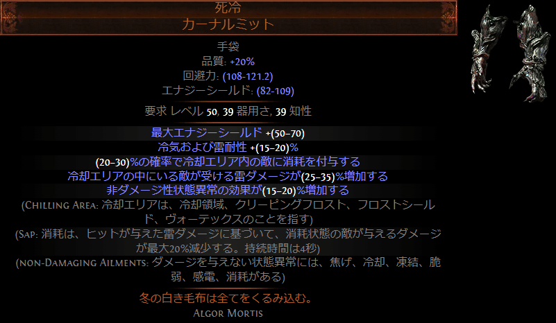 EXILE - ※注意喚起※ キングジム 角につけるお知らせライト TAL40 KING JIM 衝突防止