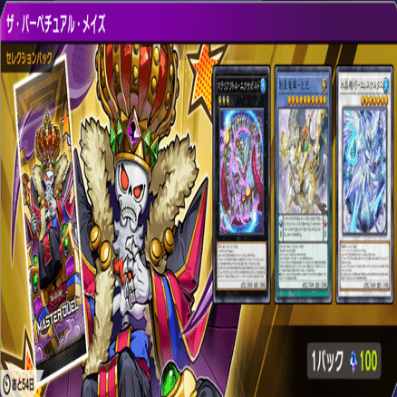 粛声竜華でWCS 2ndSTAGE進出したので振り返ろう/WCS2025｜アンドリュー