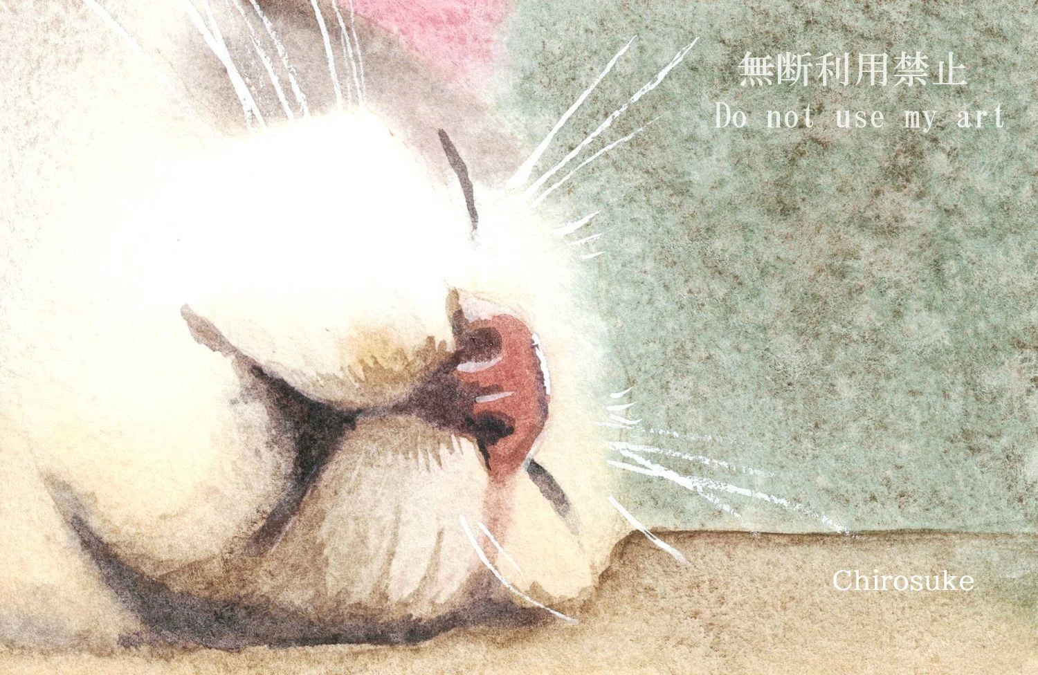 水彩画 ジャガイモの花・ねこ｜ちろ