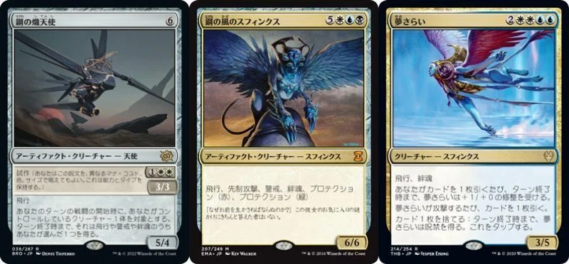 ルシスの王子、ノクティス】統率者初心者向け格安構築｜マスター@もちドラ