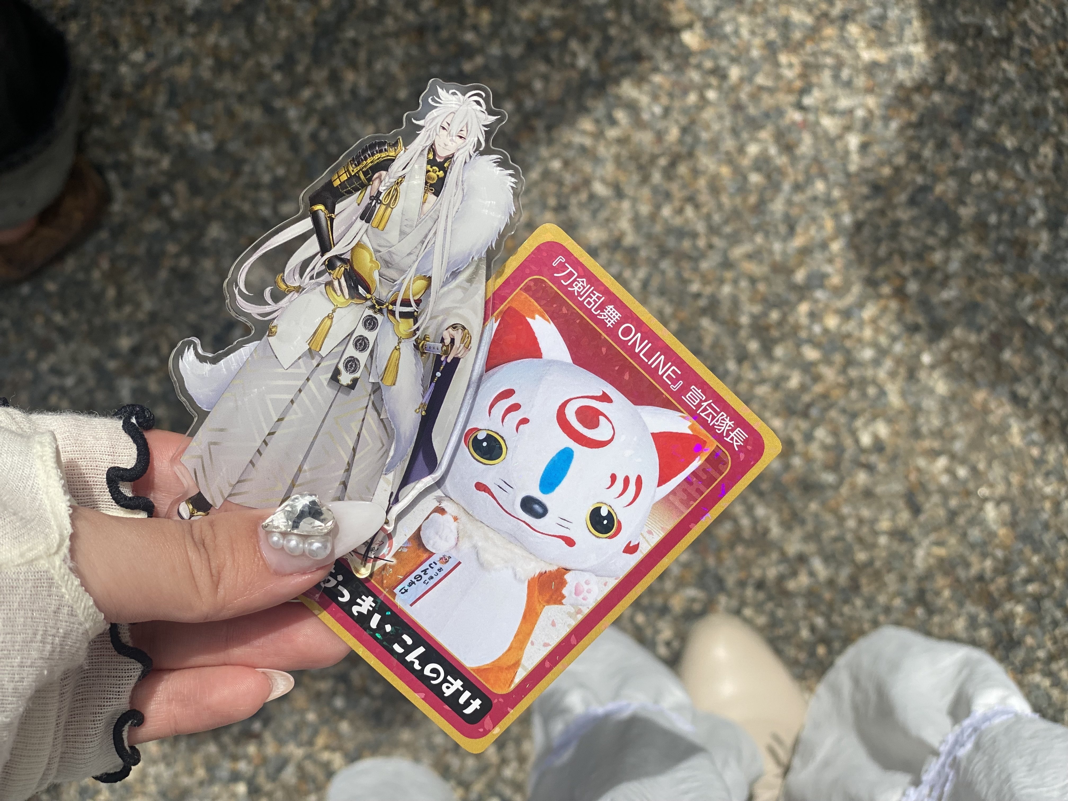 ゆるり刀剣旅】奈良1人旅🦊初めての石上神宮と小狐丸❕Report｜とある