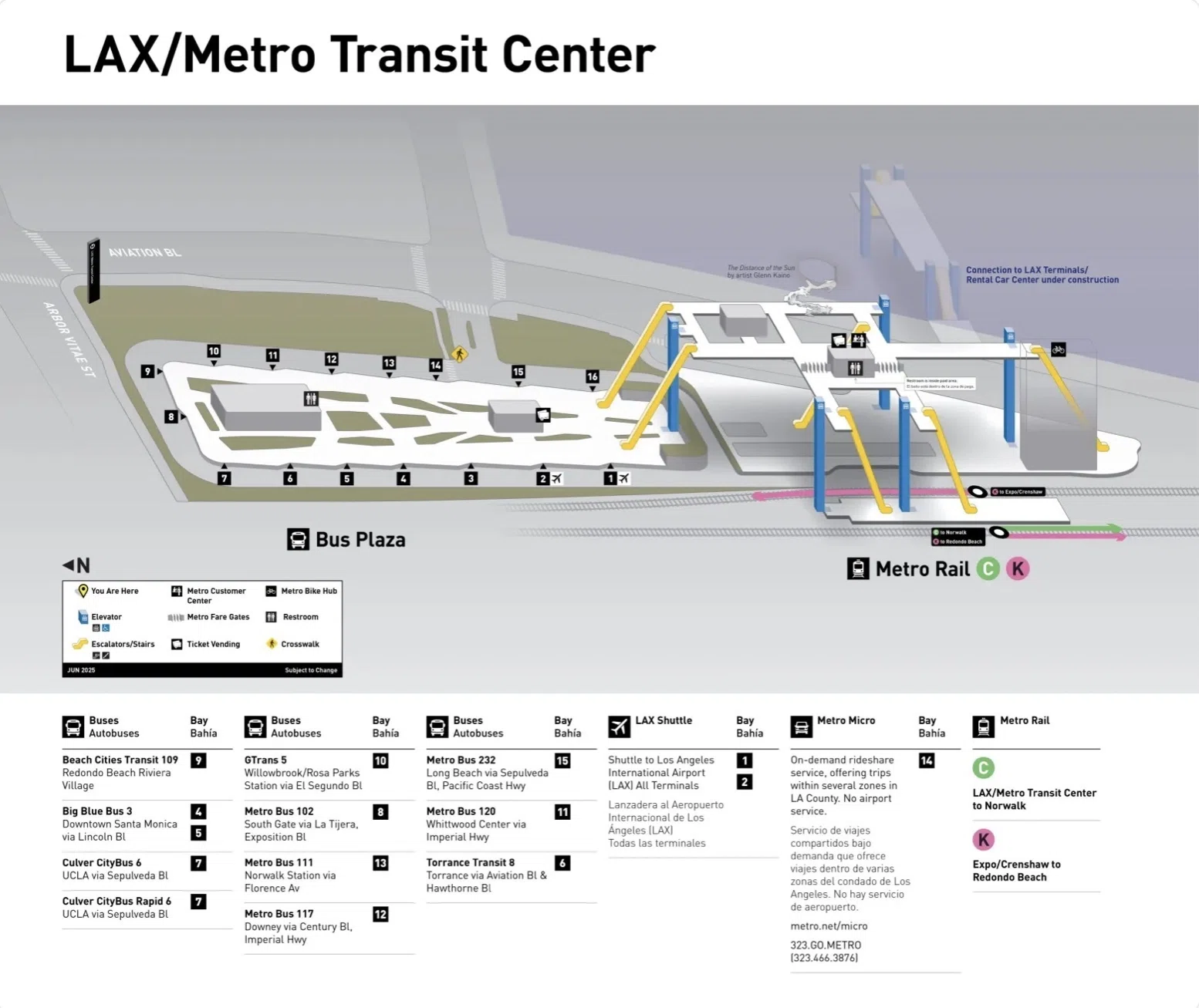 ロサンゼルス空港の交通システム LAX People Mover｜D. Silverling