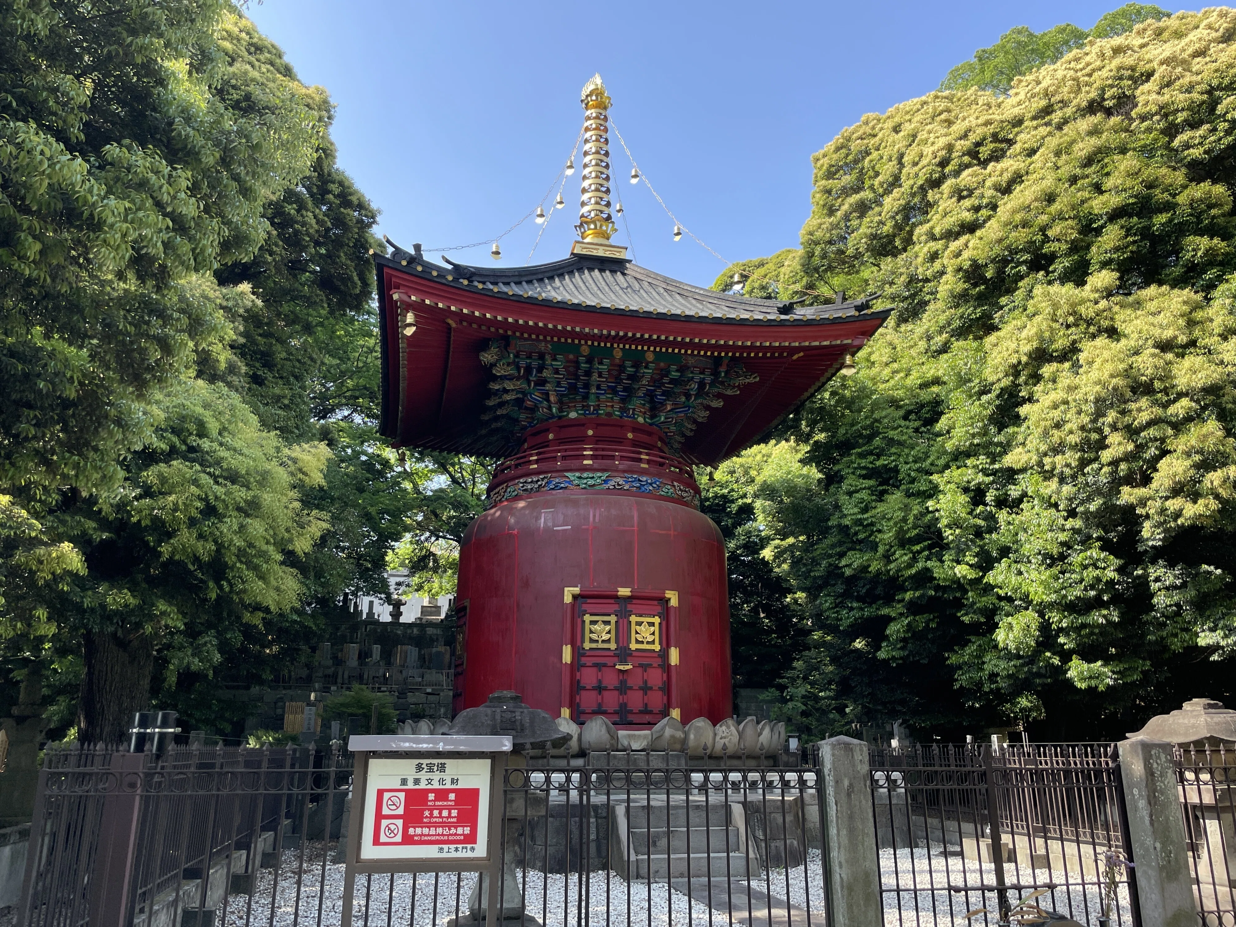一般公開は年間数日！奇麗さびの庭園と伝わる松壽園【小堀遠州 池上