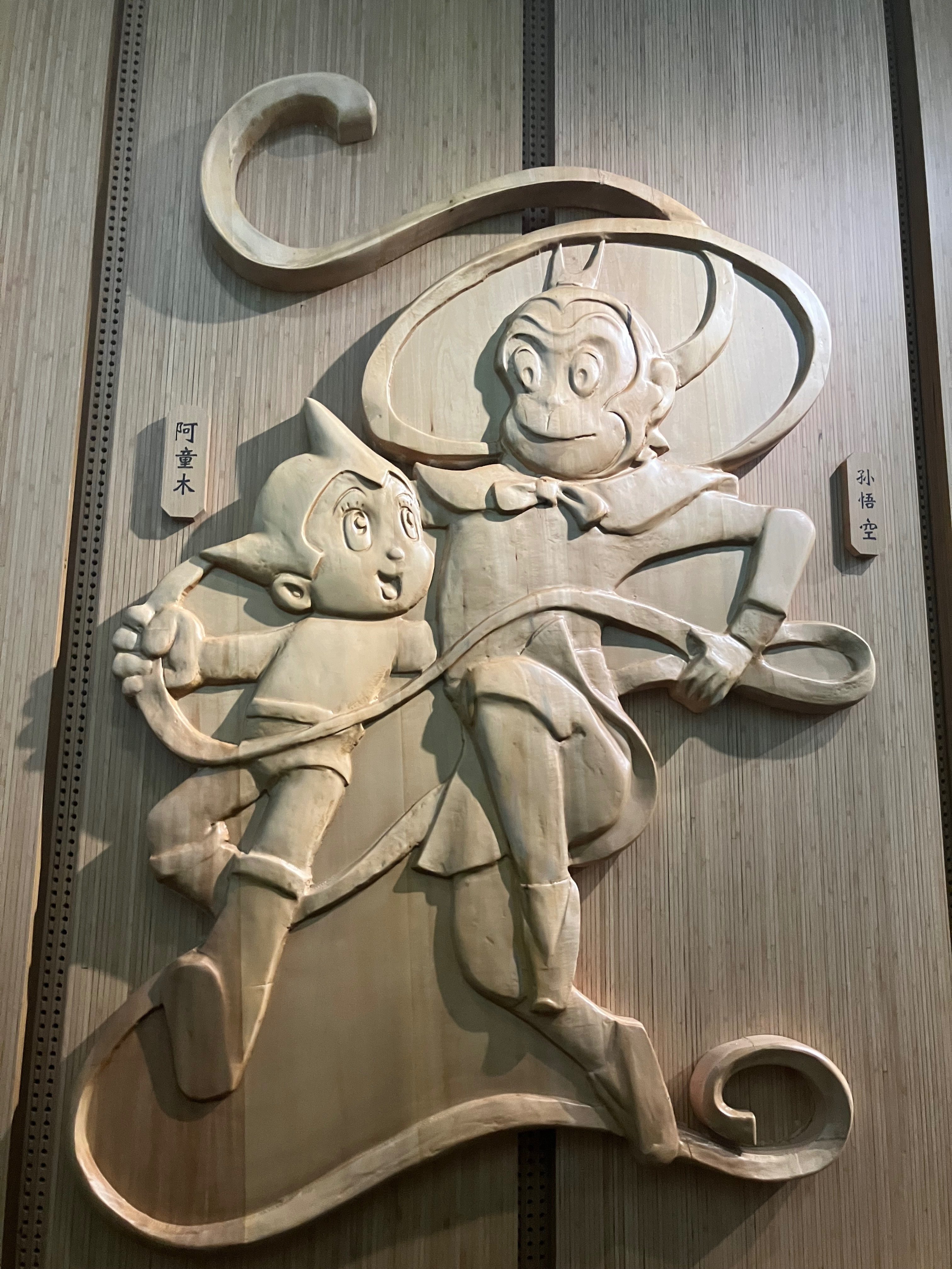 大阪万博2025～3日間の修行～｜あきりな